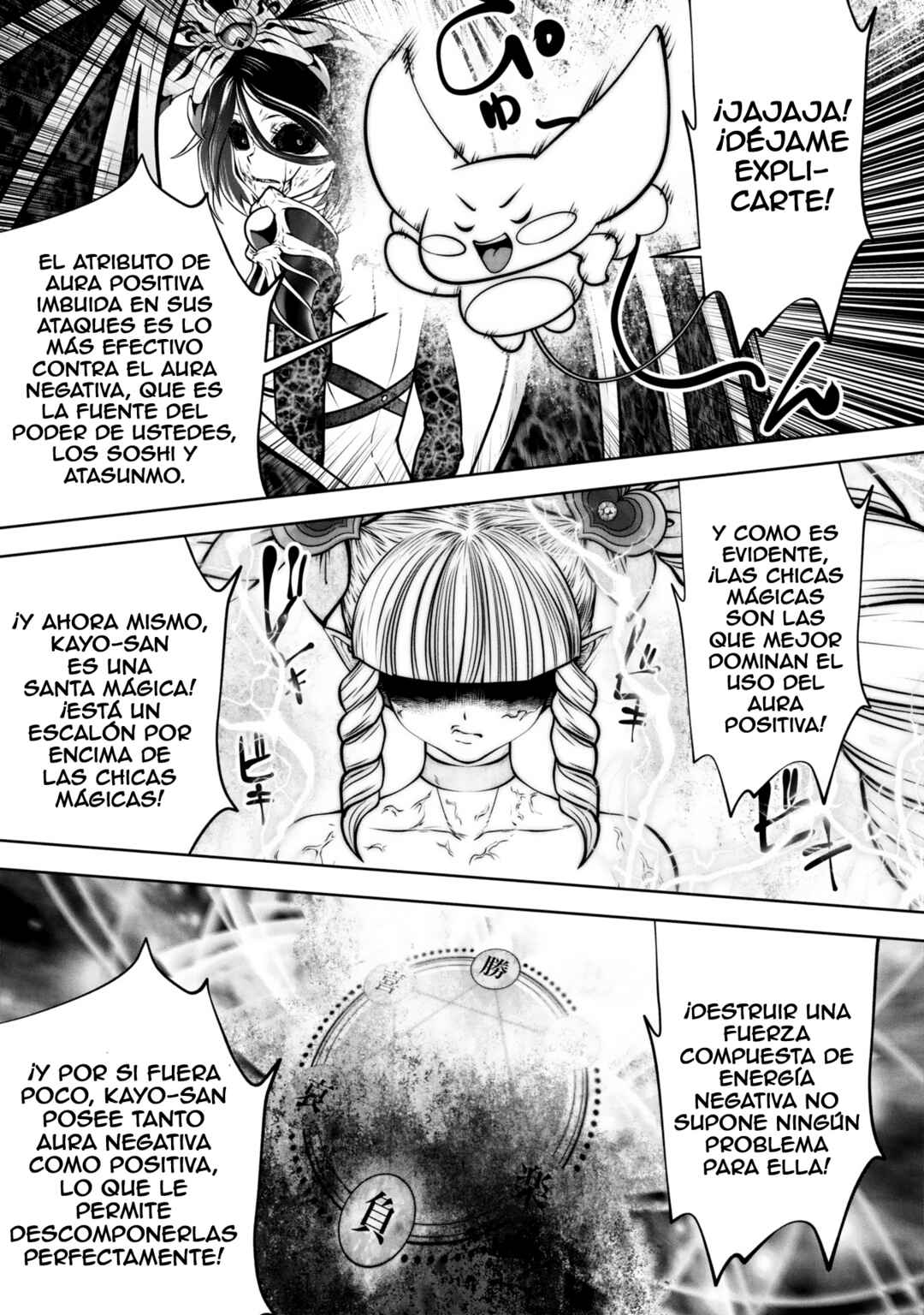 Machigatta Ko o Mahou Shoujo ni Shiteshimatta Chapter 138 - Page 11