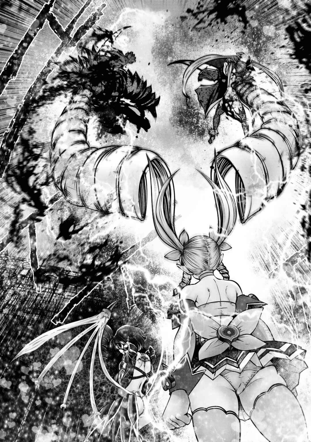 Machigatta Ko o Mahou Shoujo ni Shiteshimatta Chapter 138 - Page 7