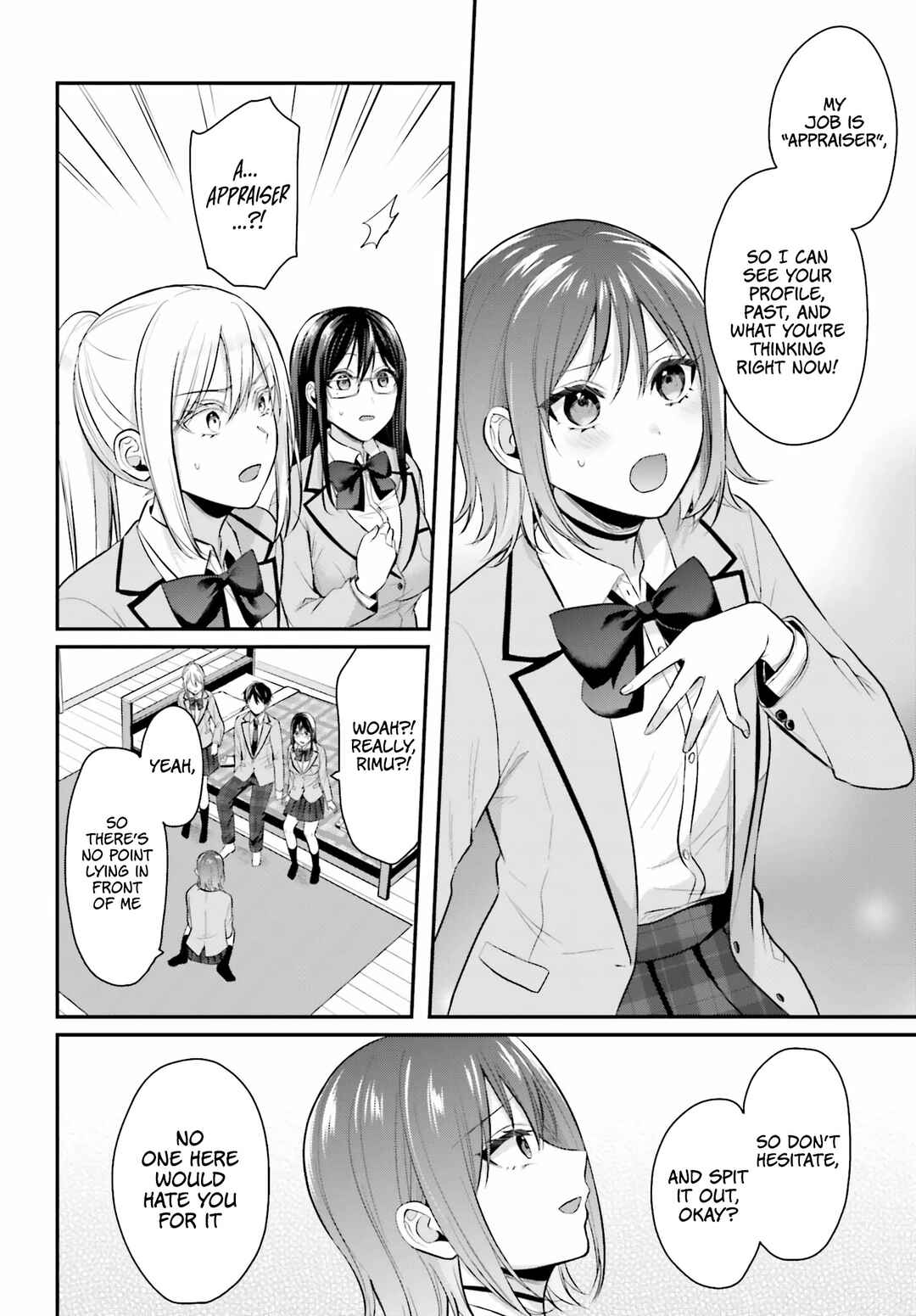 Boukensha ni Narenakatta Ore, Skill [Oppai Kyousei] de Nayameru Anoko wo Hitotasuke!? Chapter 8 - Page 16