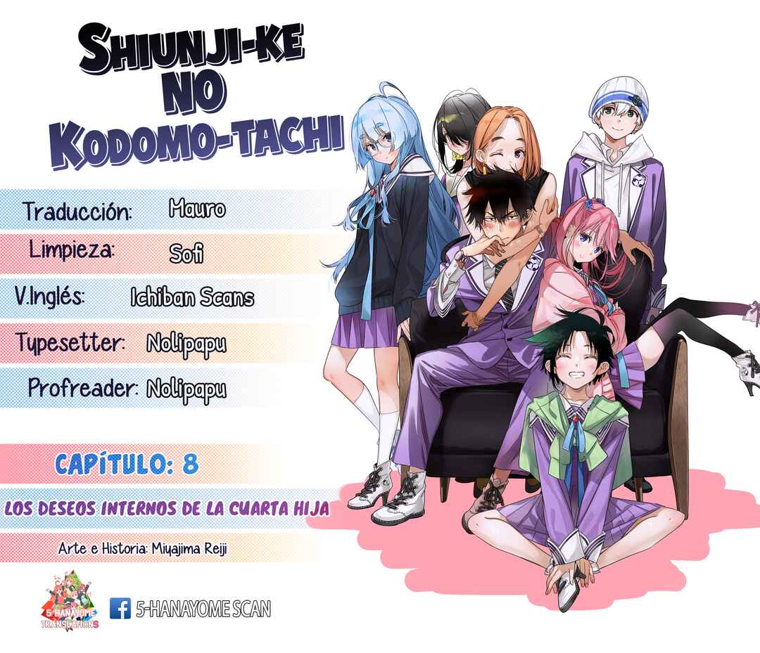 Shiunji-ke no Kodomotachi Chapter 8 - Page 1