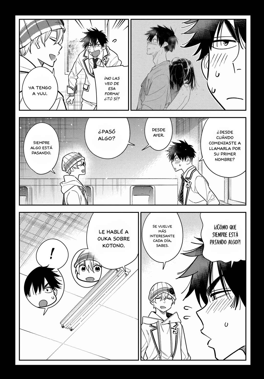 Shiunji-ke no Kodomotachi Chapter 8 - Page 4