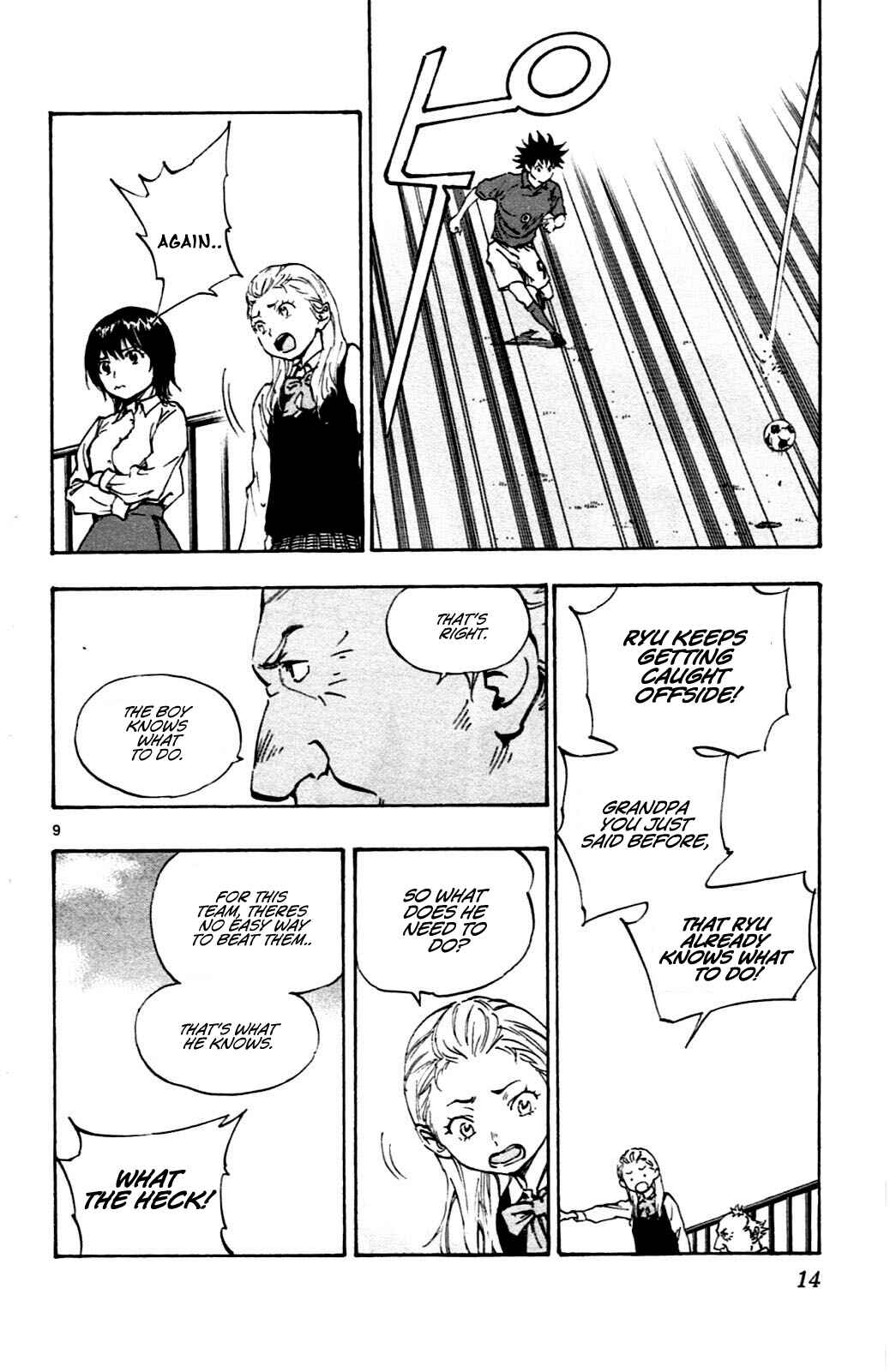 BE BLUES ~Ao ni Nare~ Chapter 38 - Page 14