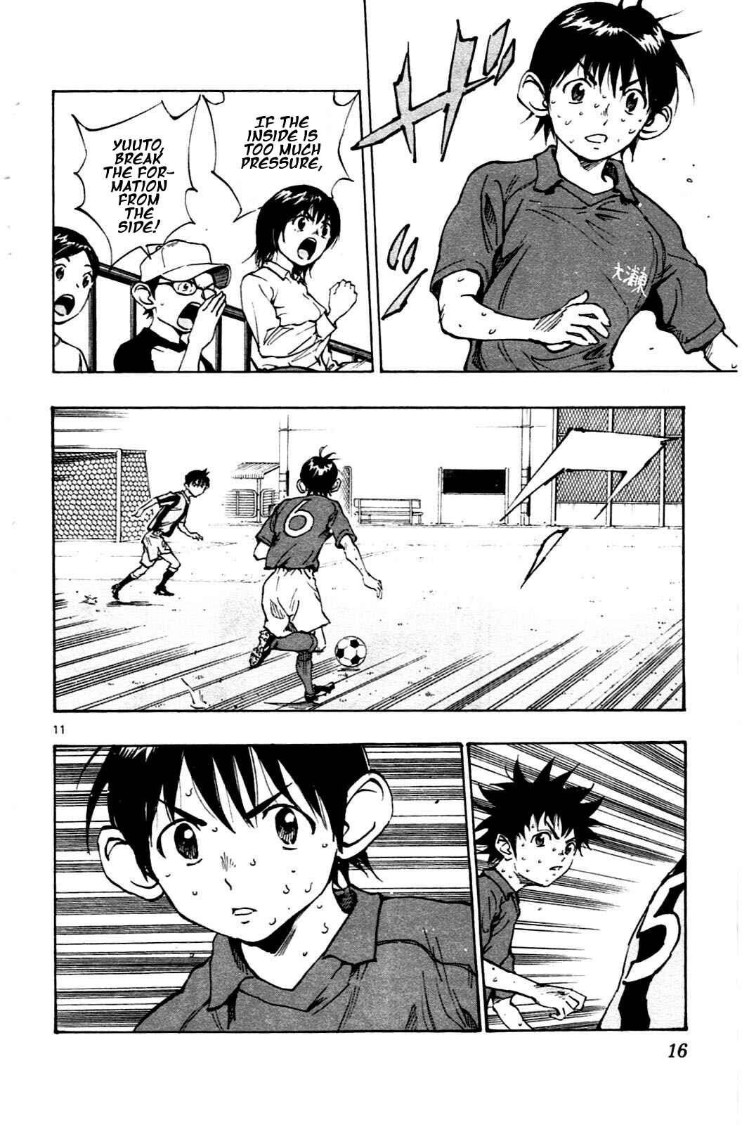BE BLUES ~Ao ni Nare~ Chapter 38 - Page 16