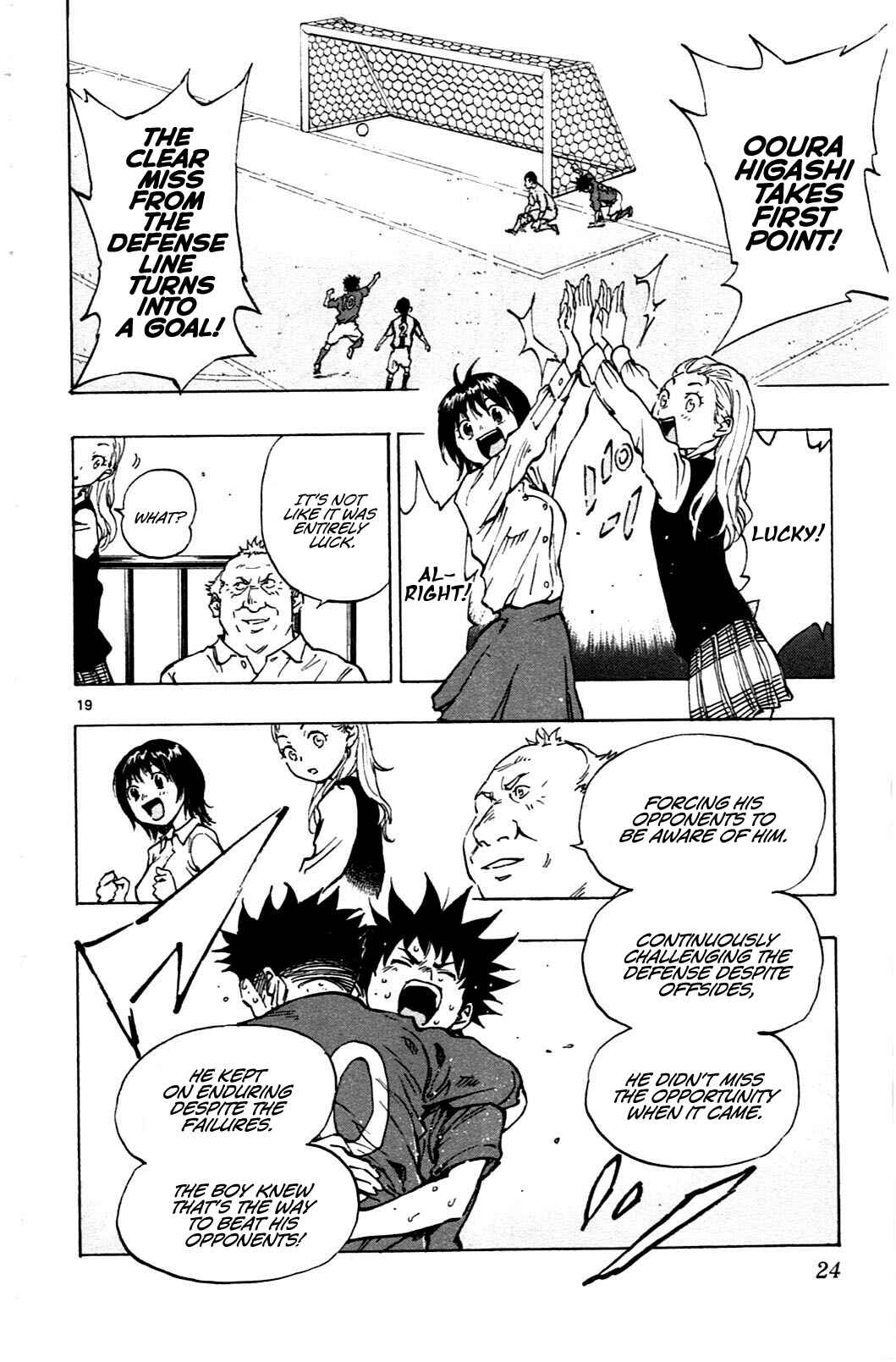 BE BLUES ~Ao ni Nare~ Chapter 38 - Page 24