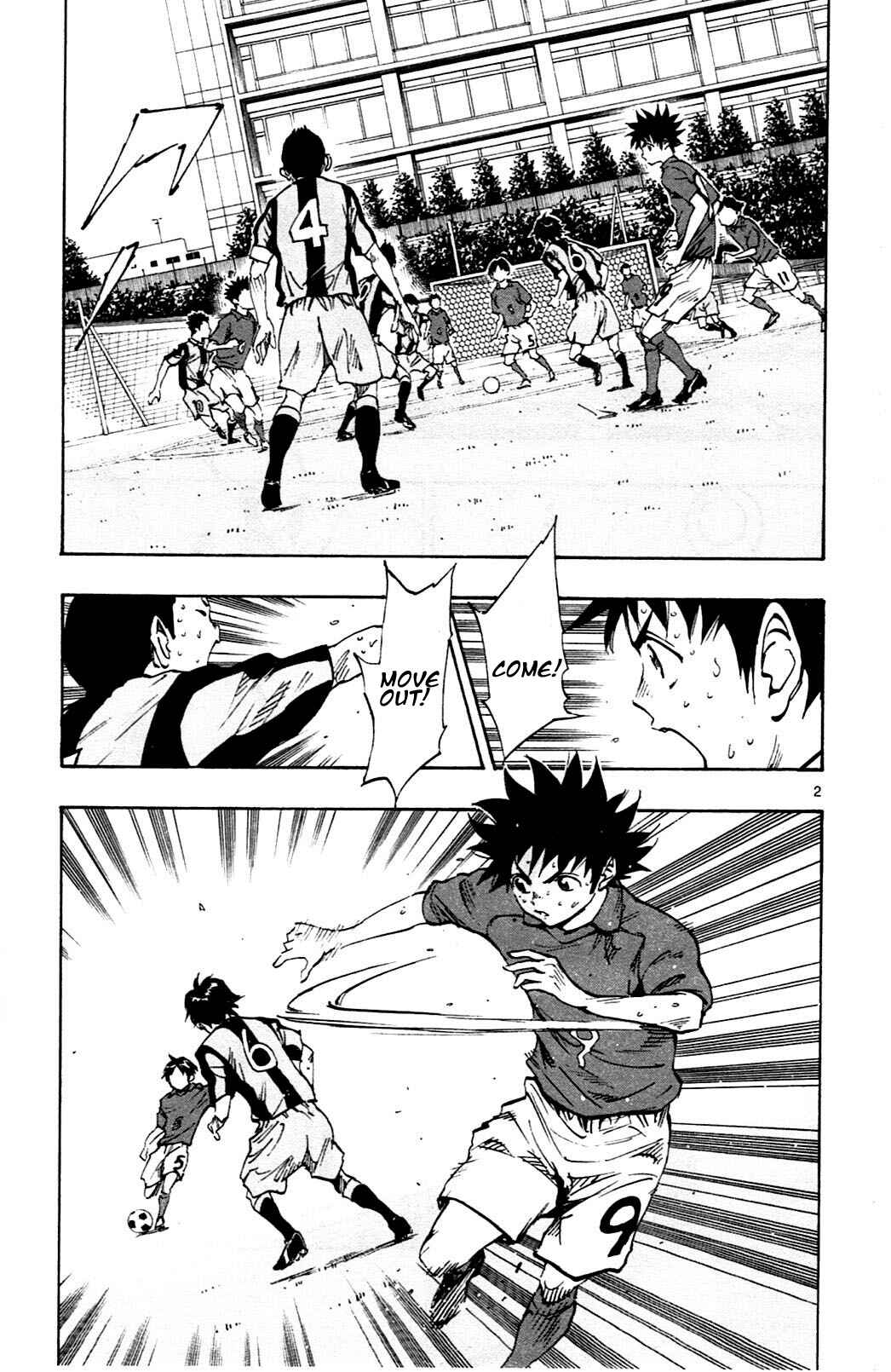 BE BLUES ~Ao ni Nare~ Chapter 38 - Page 7