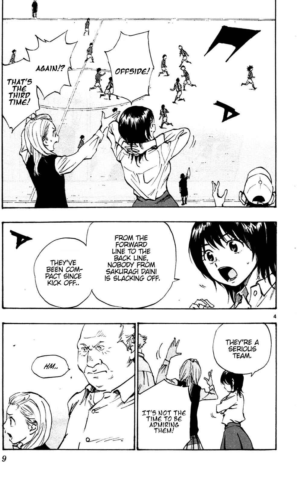 BE BLUES ~Ao ni Nare~ Chapter 38 - Page 9