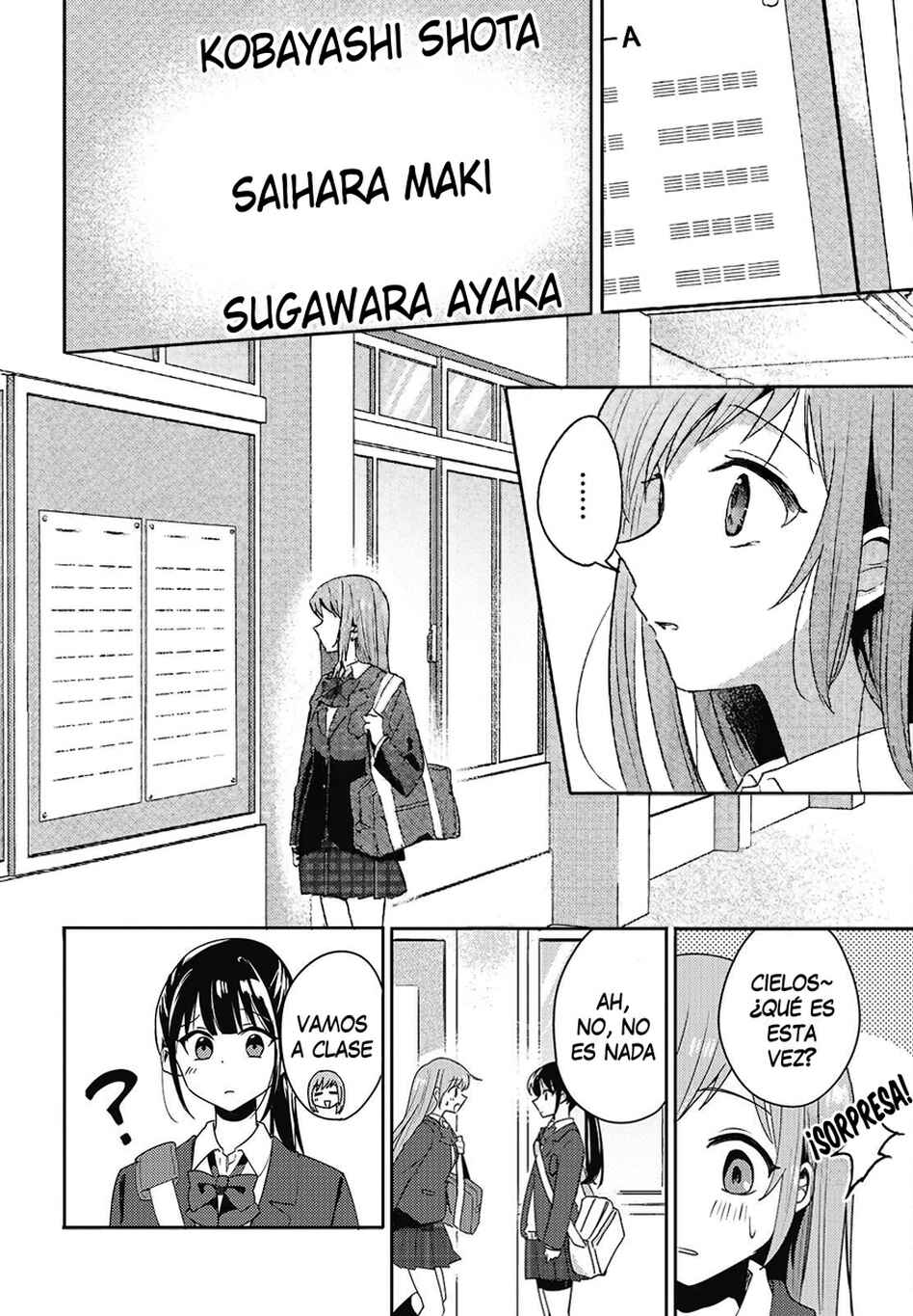 Osananajimi wa, Nyaa to Naite Skirt no Naka Chapter 1 - Page 12
