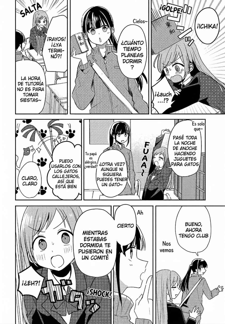 Osananajimi wa, Nyaa to Naite Skirt no Naka Chapter 1 - Page 18