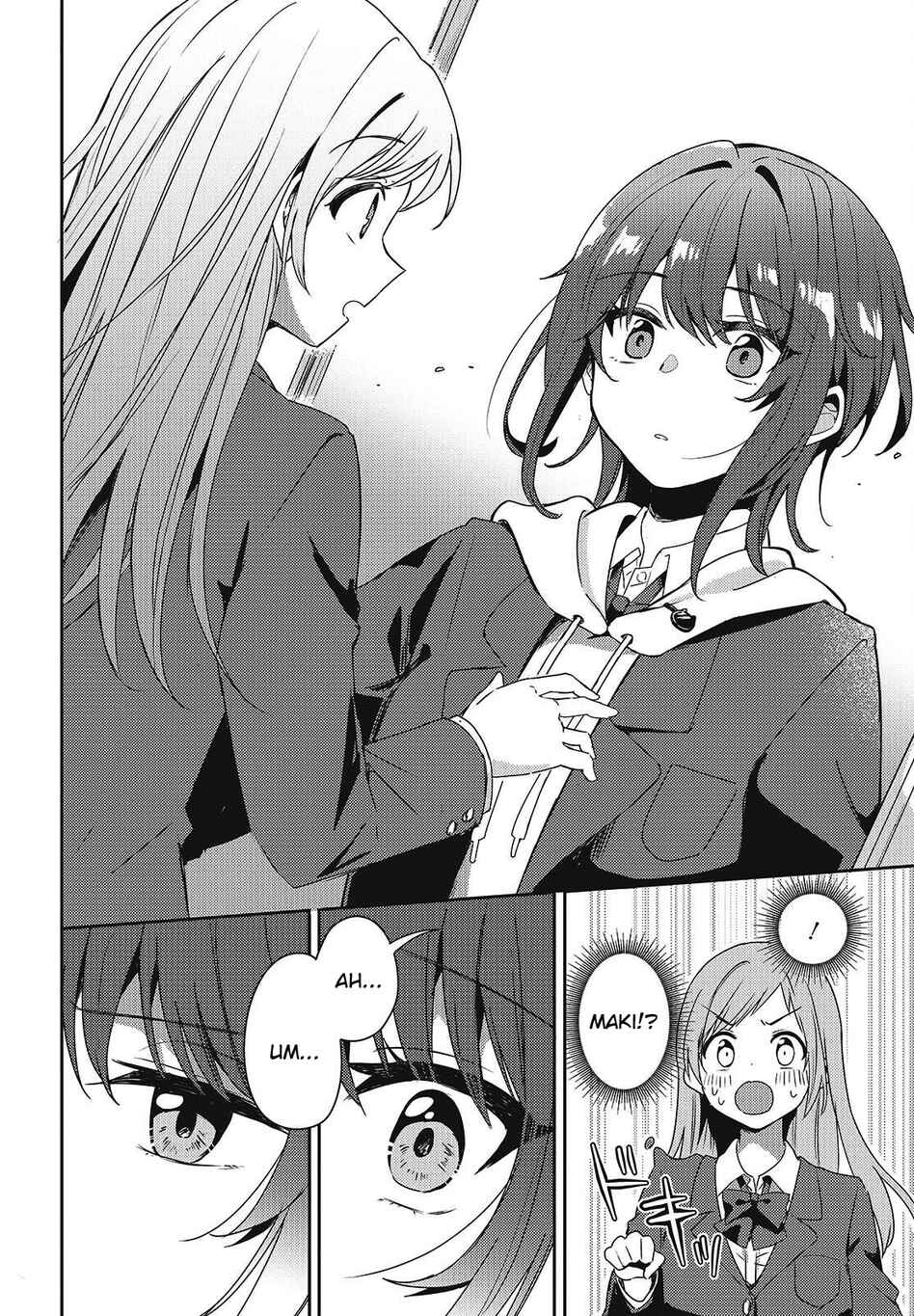 Osananajimi wa, Nyaa to Naite Skirt no Naka Chapter 1 - Page 20