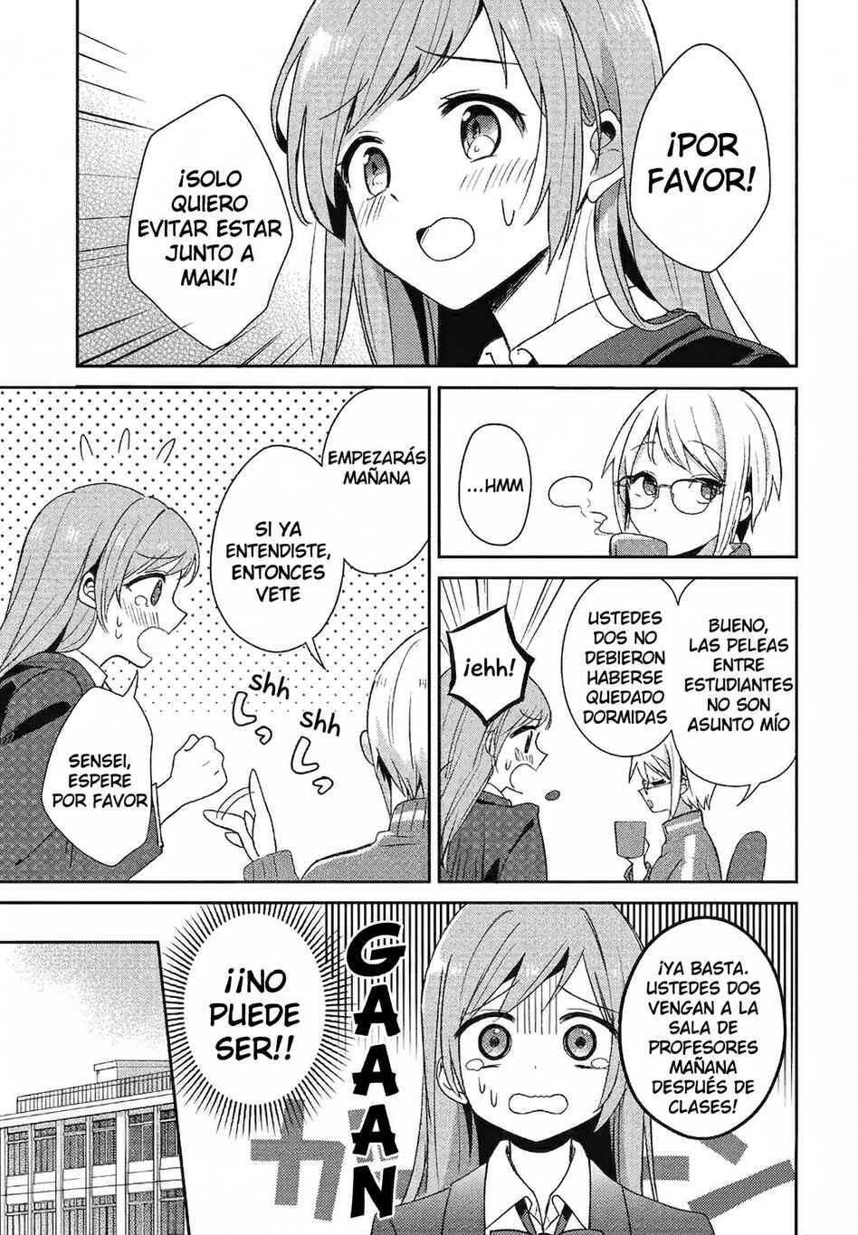 Osananajimi wa, Nyaa to Naite Skirt no Naka Chapter 1 - Page 23