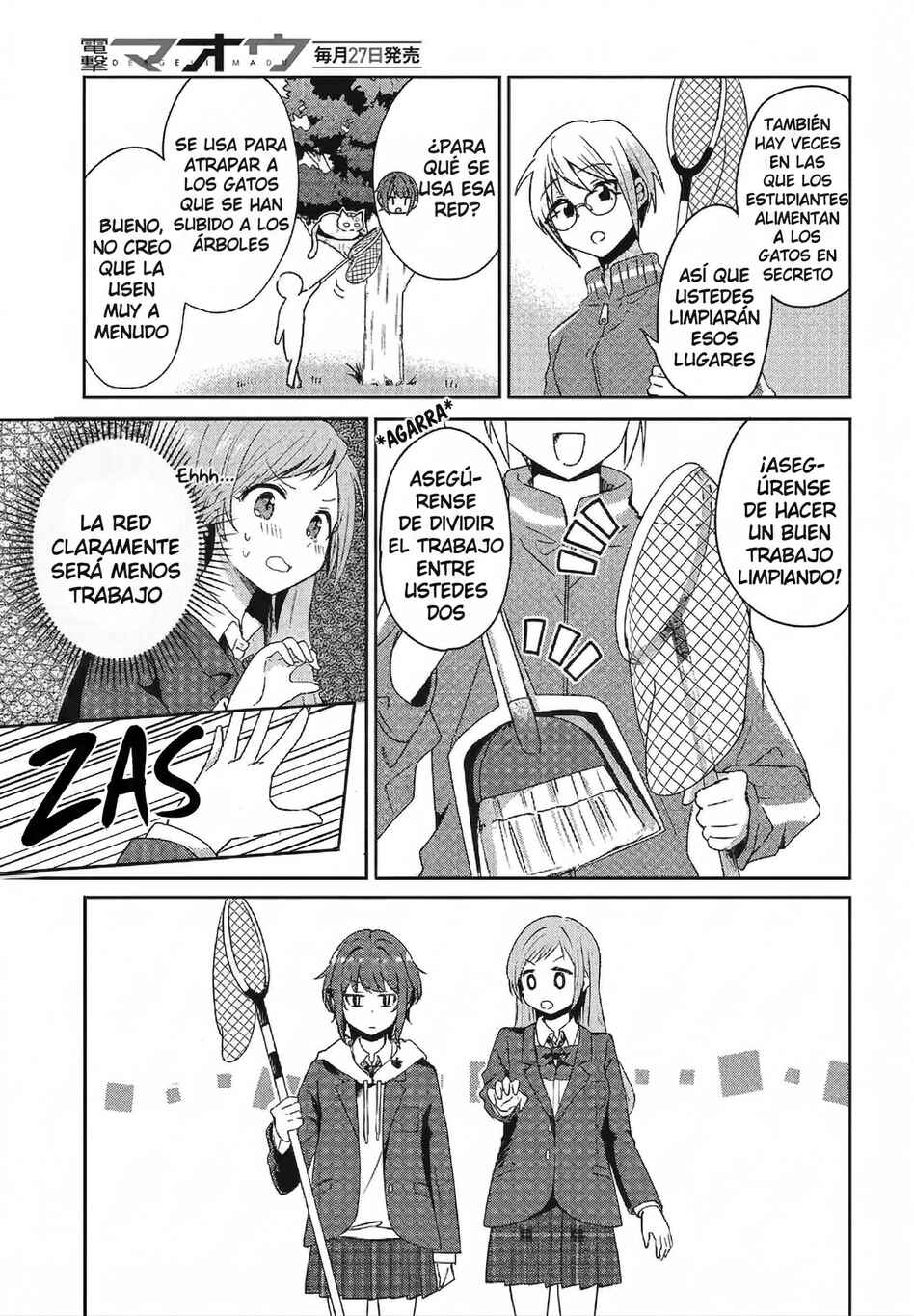 Osananajimi wa, Nyaa to Naite Skirt no Naka Chapter 1 - Page 25
