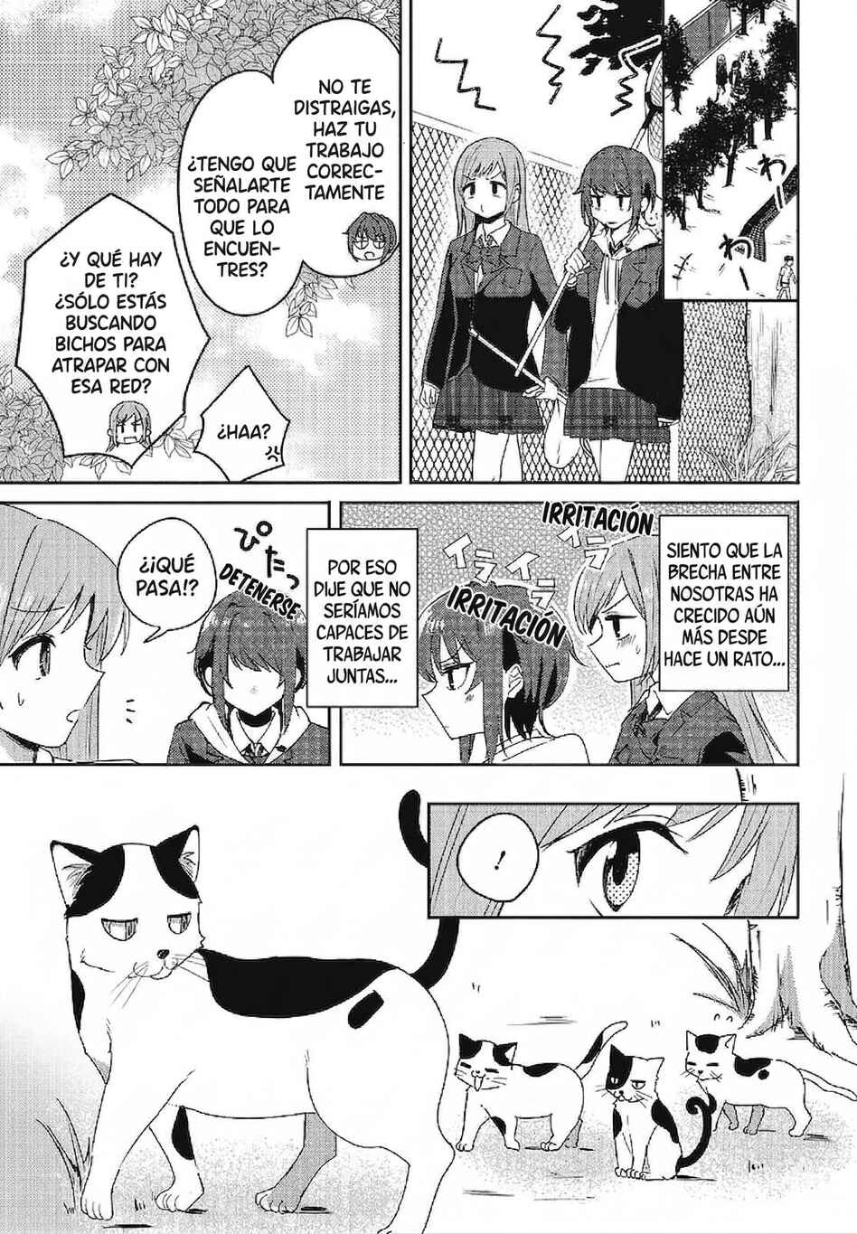 Osananajimi wa, Nyaa to Naite Skirt no Naka Chapter 1 - Page 29