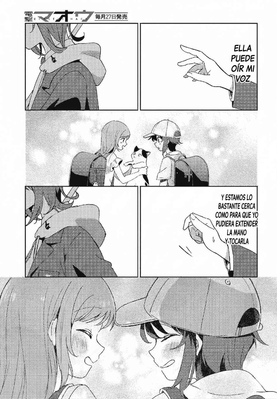 Osananajimi wa, Nyaa to Naite Skirt no Naka Chapter 1 - Page 33