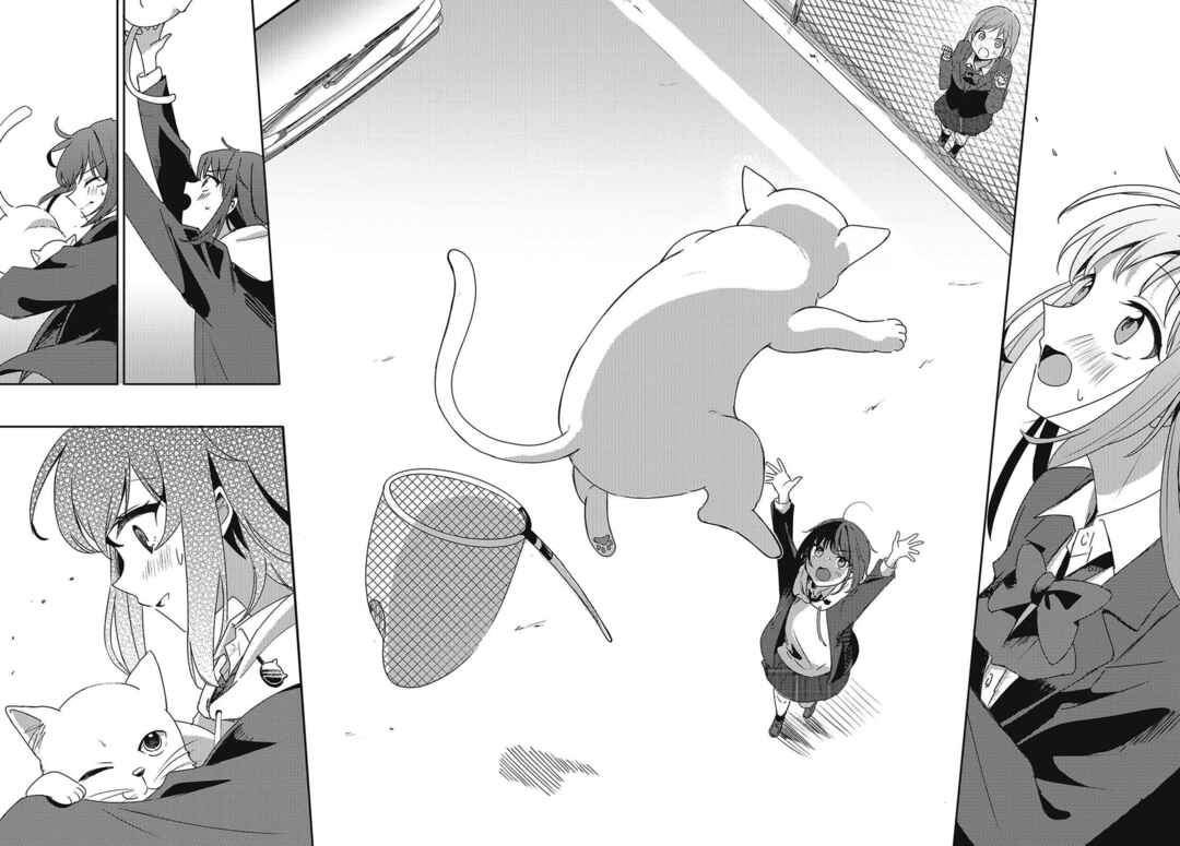 Osananajimi wa, Nyaa to Naite Skirt no Naka Chapter 1 - Page 40