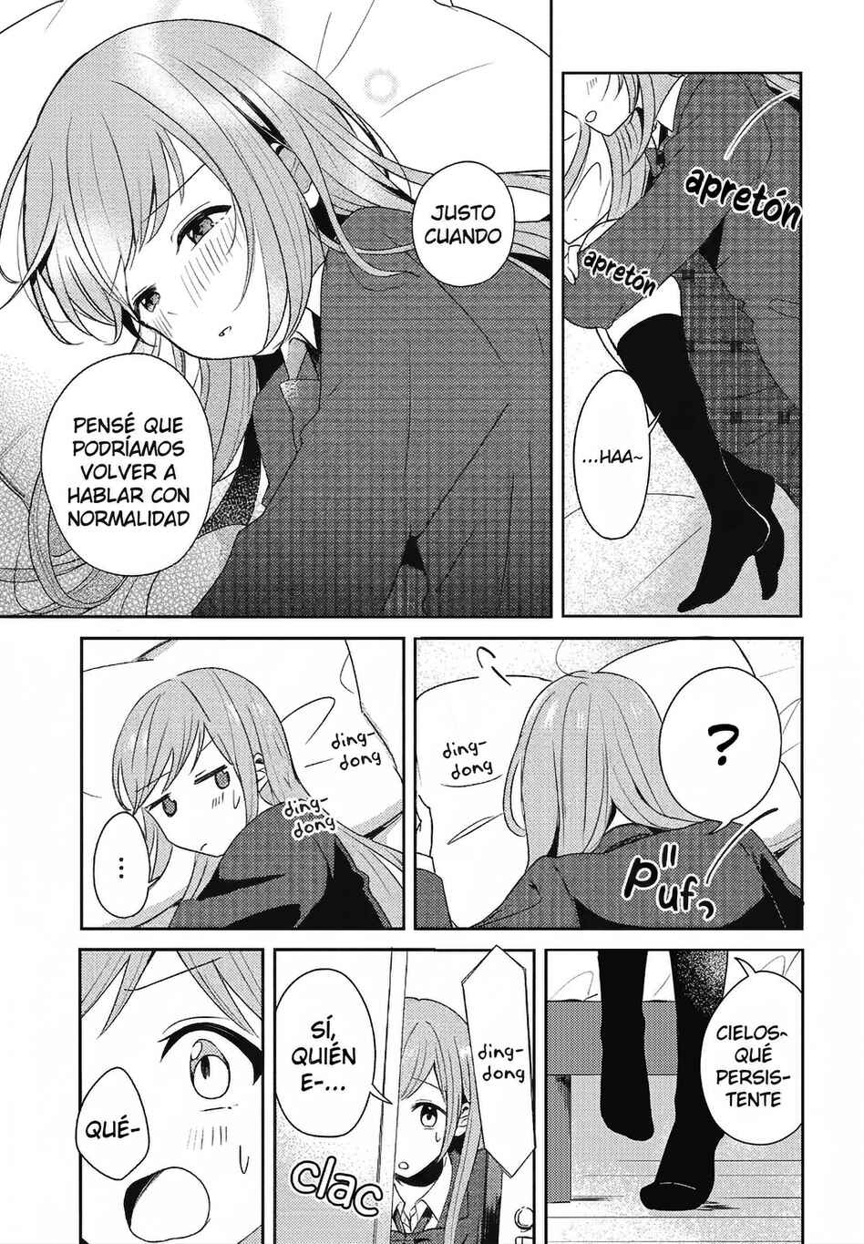 Osananajimi wa, Nyaa to Naite Skirt no Naka Chapter 1 - Page 44