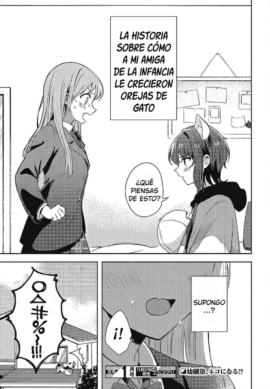 Osananajimi wa, Nyaa to Naite Skirt no Naka Chapter 1 - Page 50