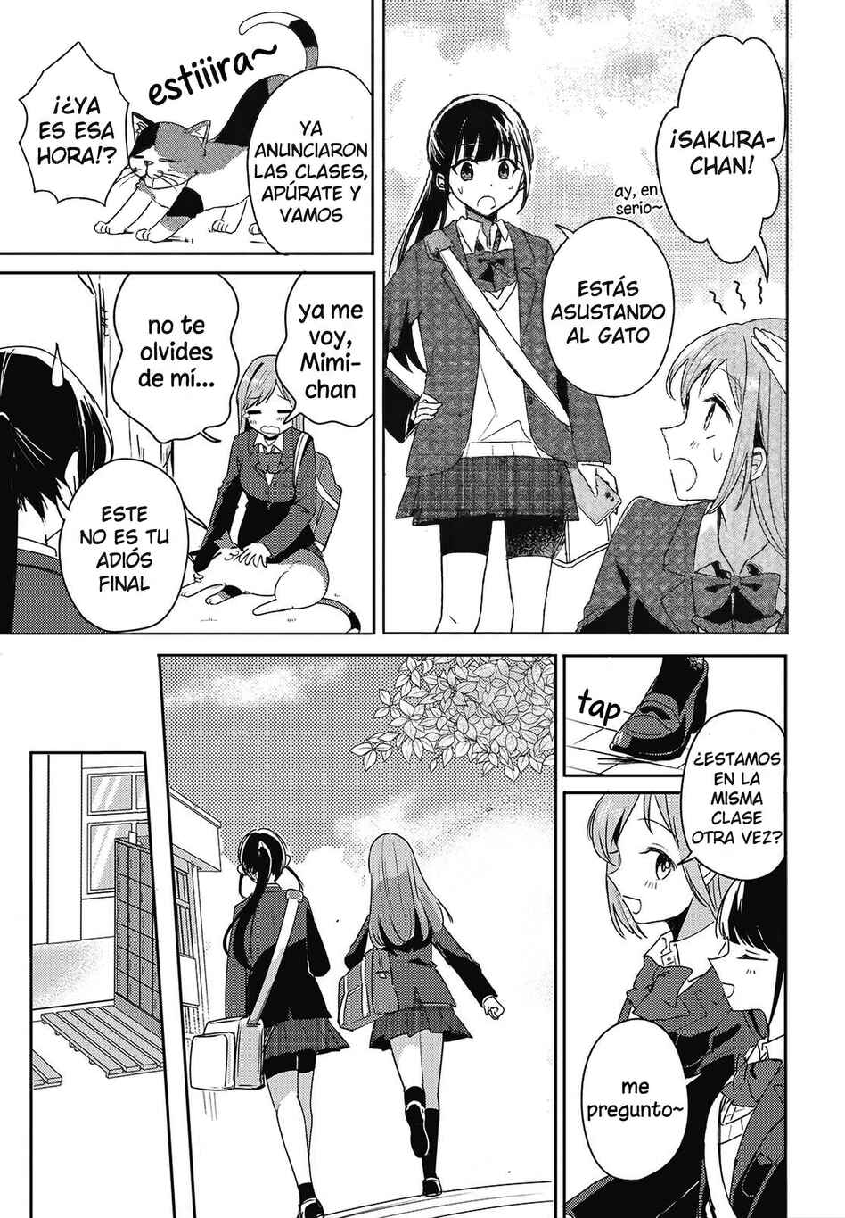 Osananajimi wa, Nyaa to Naite Skirt no Naka Chapter 1 - Page 7