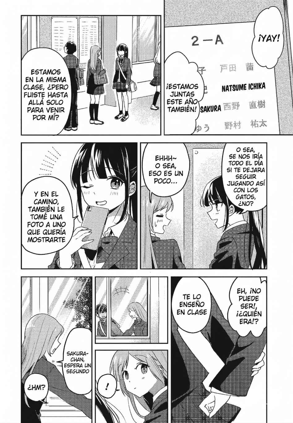 Osananajimi wa, Nyaa to Naite Skirt no Naka Chapter 1 - Page 8