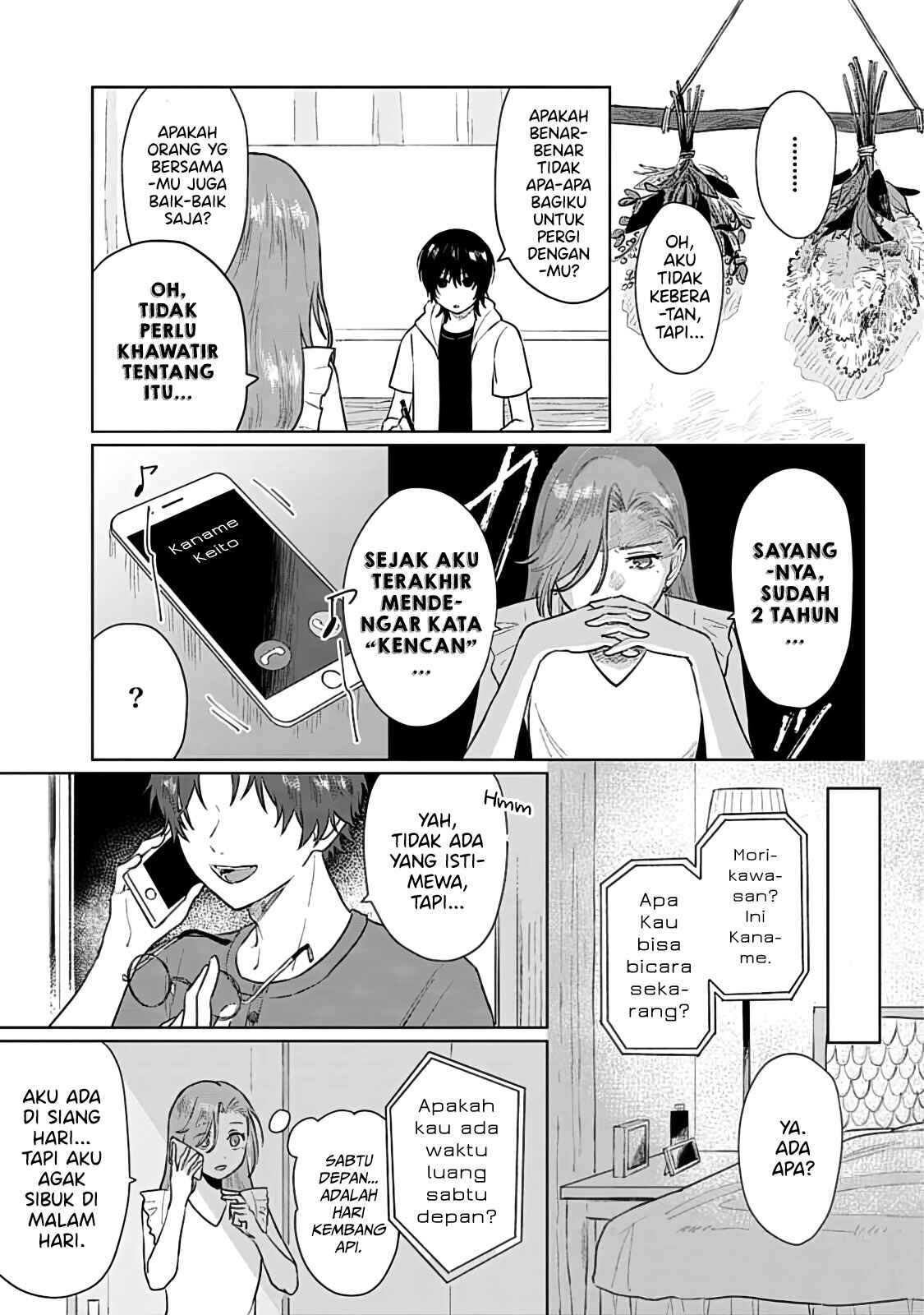 Shounen wo Kau Chapter 6 - Page 10