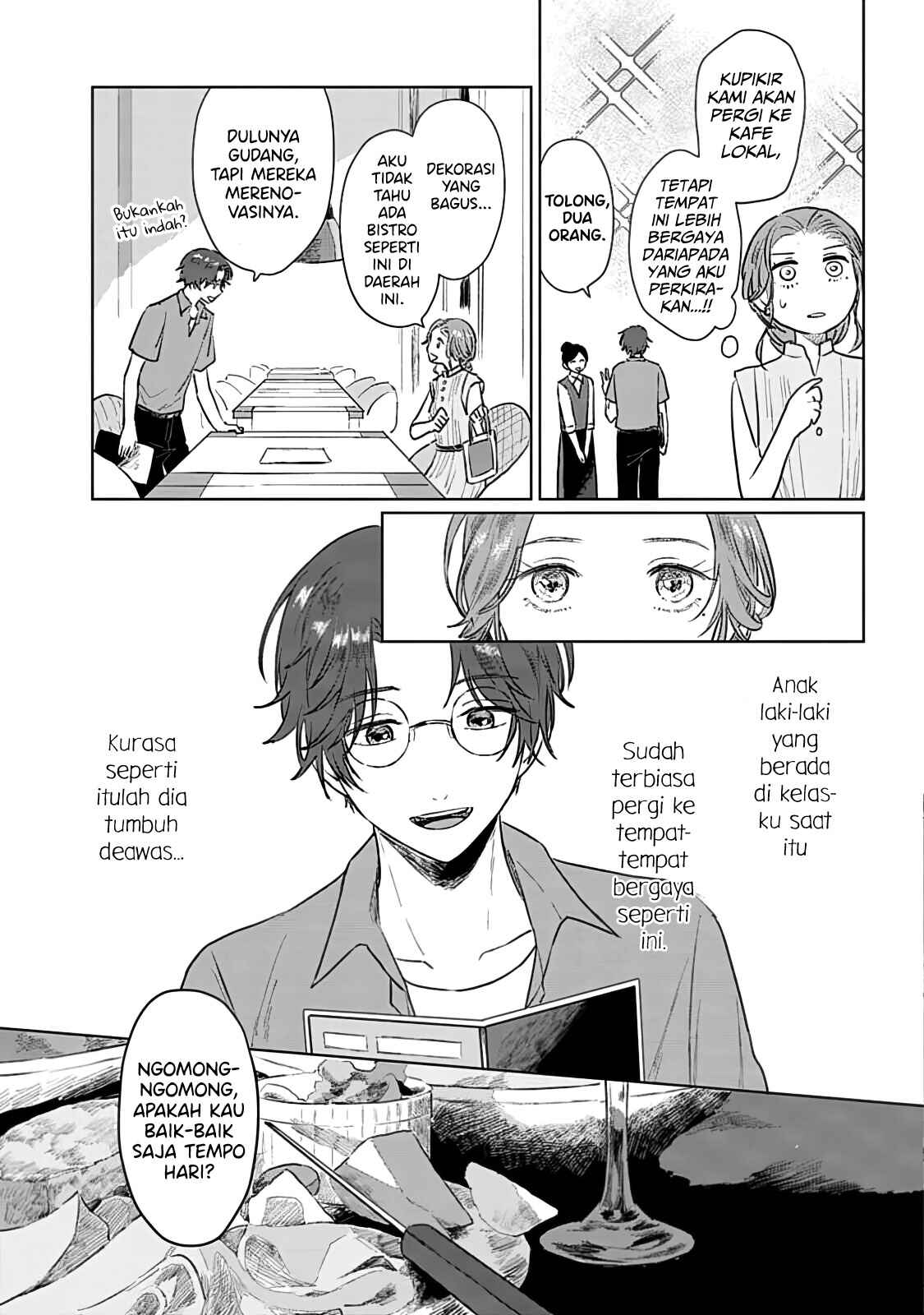 Shounen wo Kau Chapter 6 - Page 14