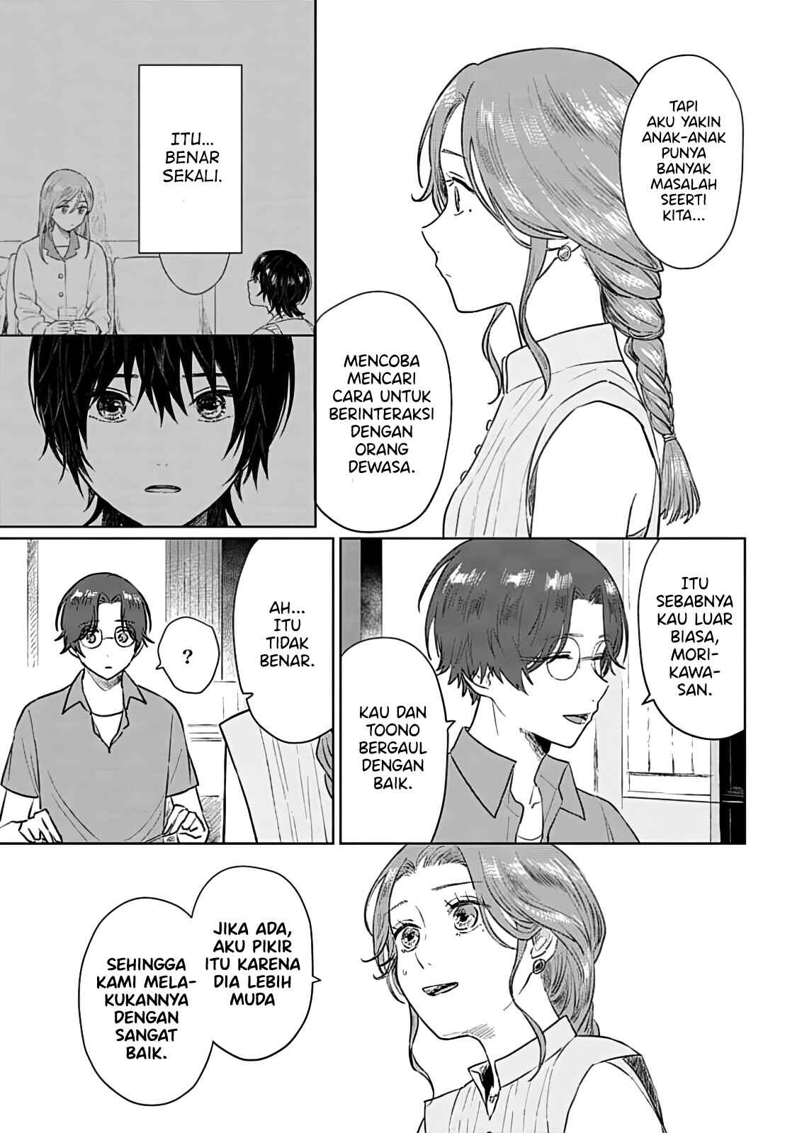 Shounen wo Kau Chapter 6 - Page 16