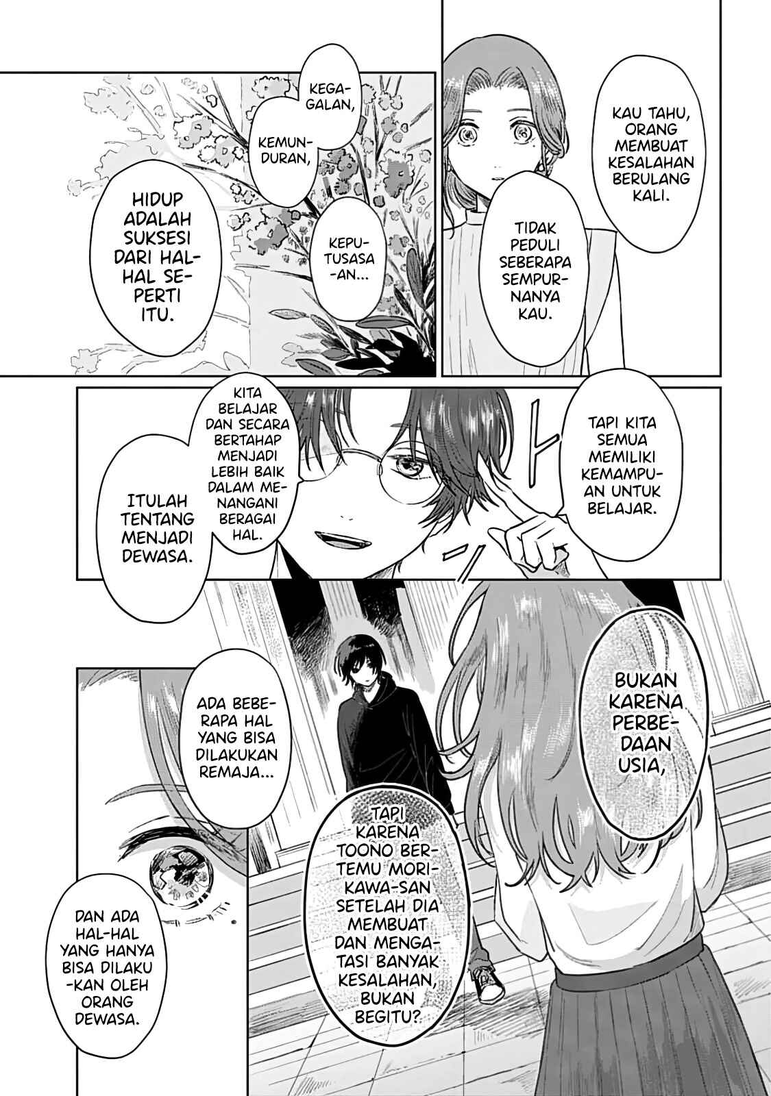 Shounen wo Kau Chapter 6 - Page 18