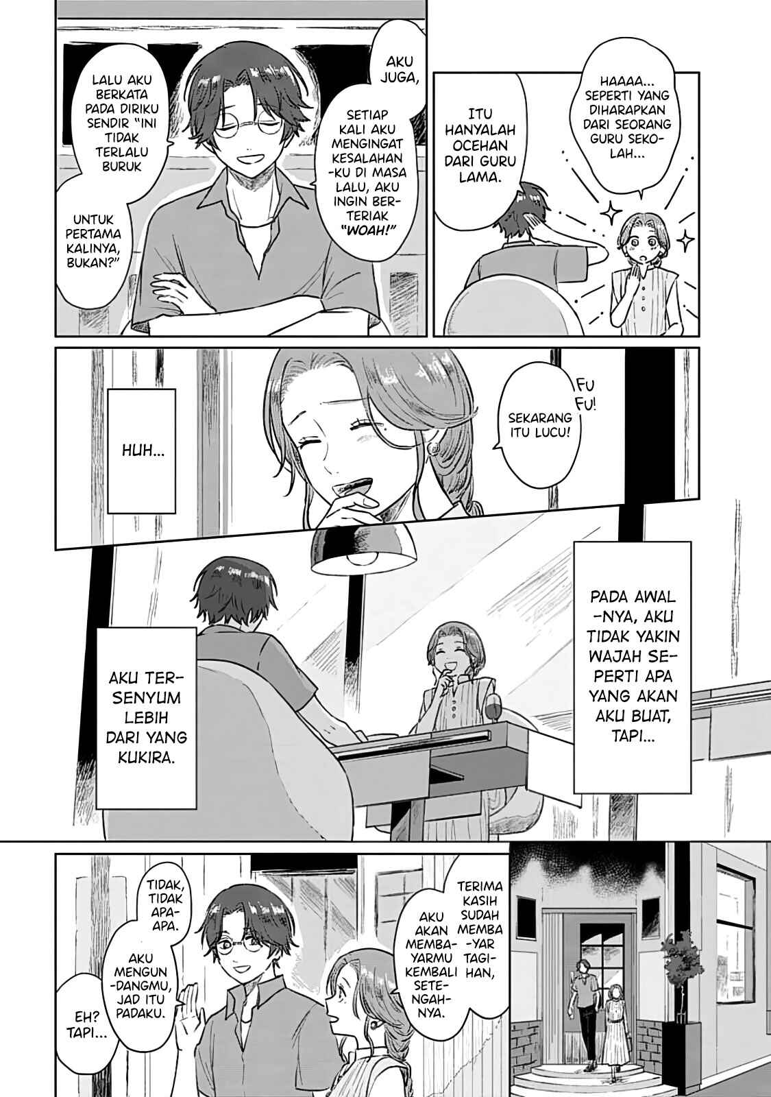 Shounen wo Kau Chapter 6 - Page 19