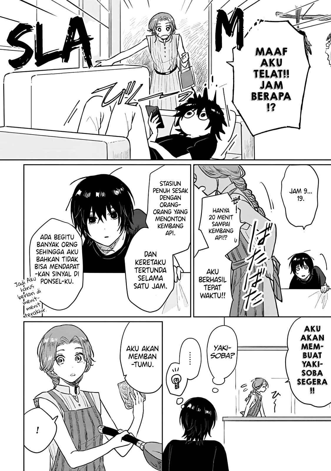 Shounen wo Kau Chapter 6 - Page 23