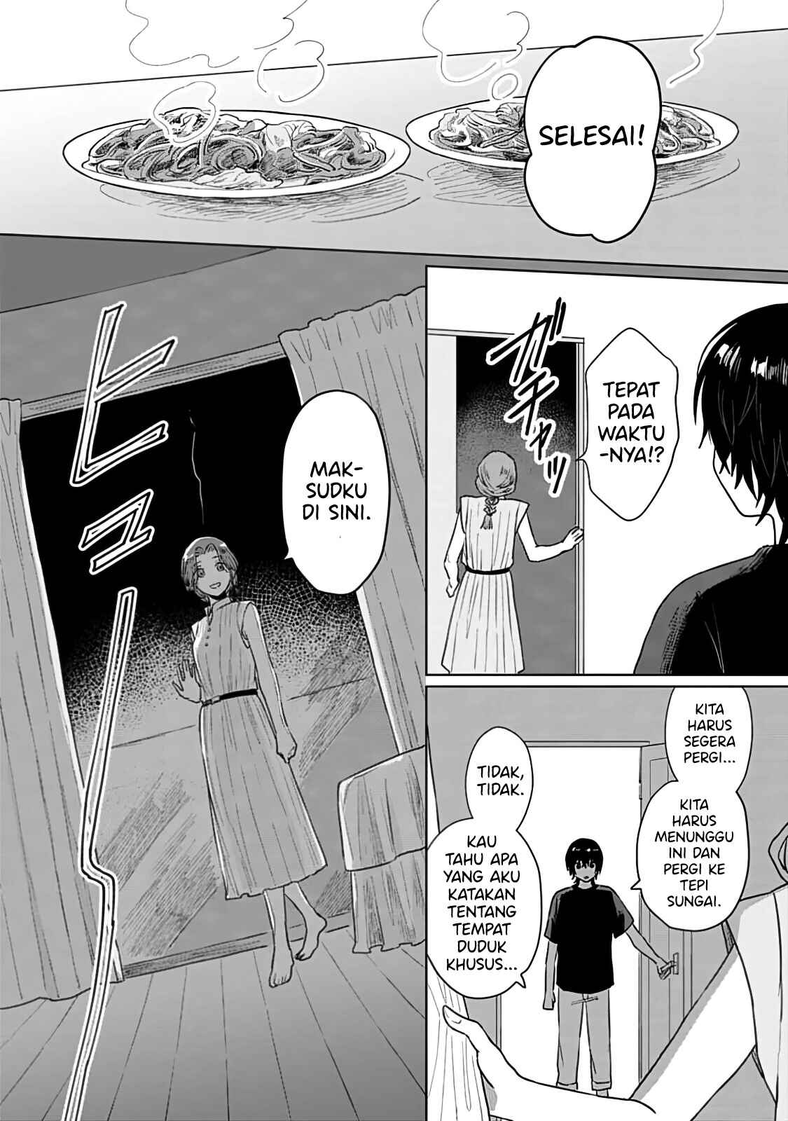 Shounen wo Kau Chapter 6 - Page 25
