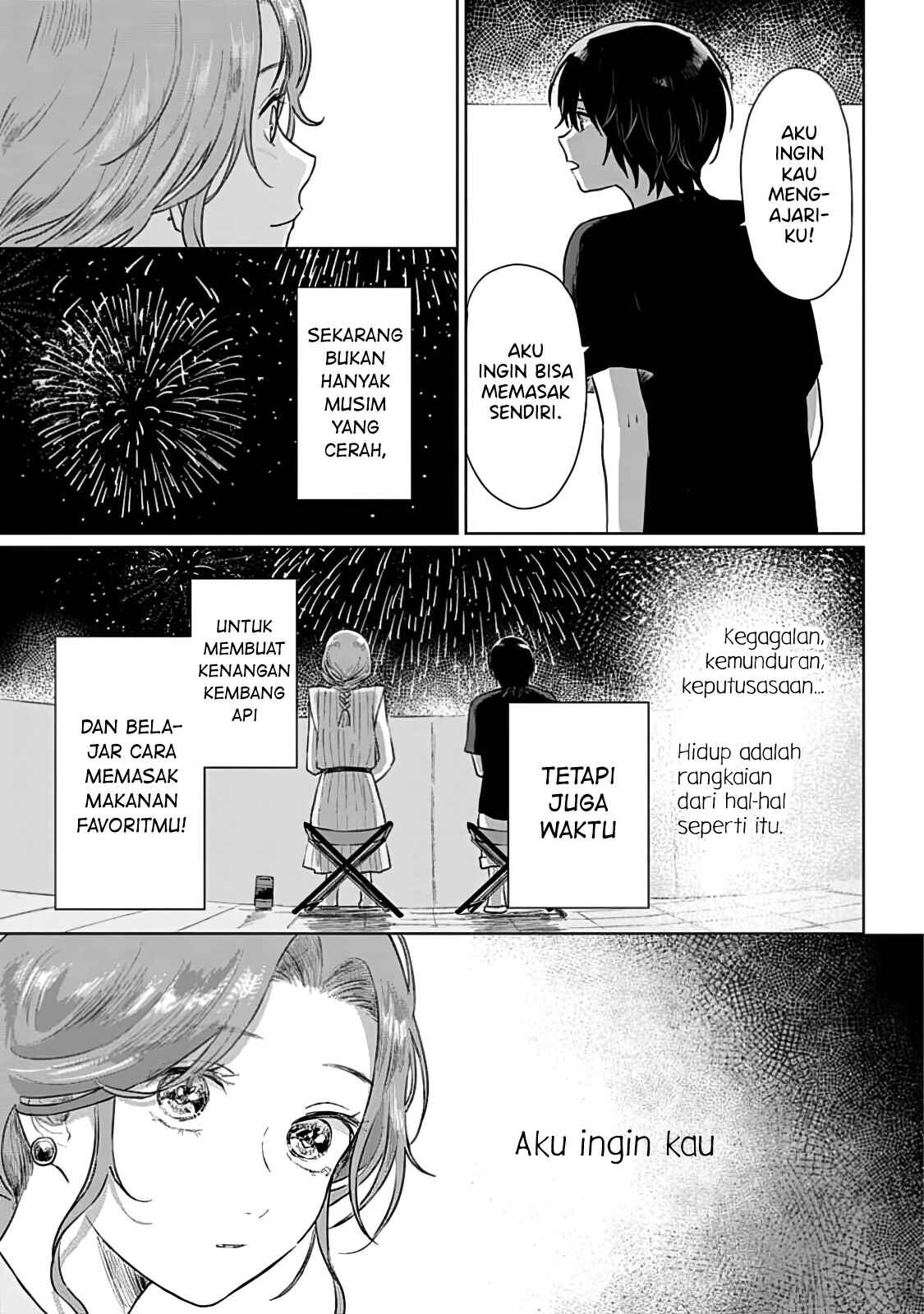 Shounen wo Kau Chapter 6 - Page 29