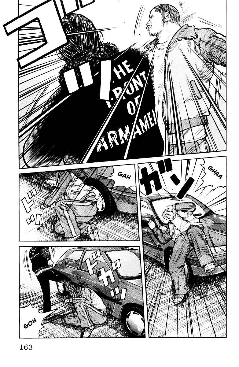 WORST Chapter 36 - Page 26