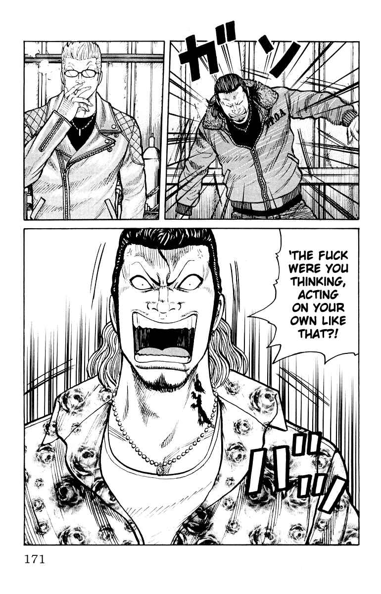 WORST Chapter 36 - Page 34