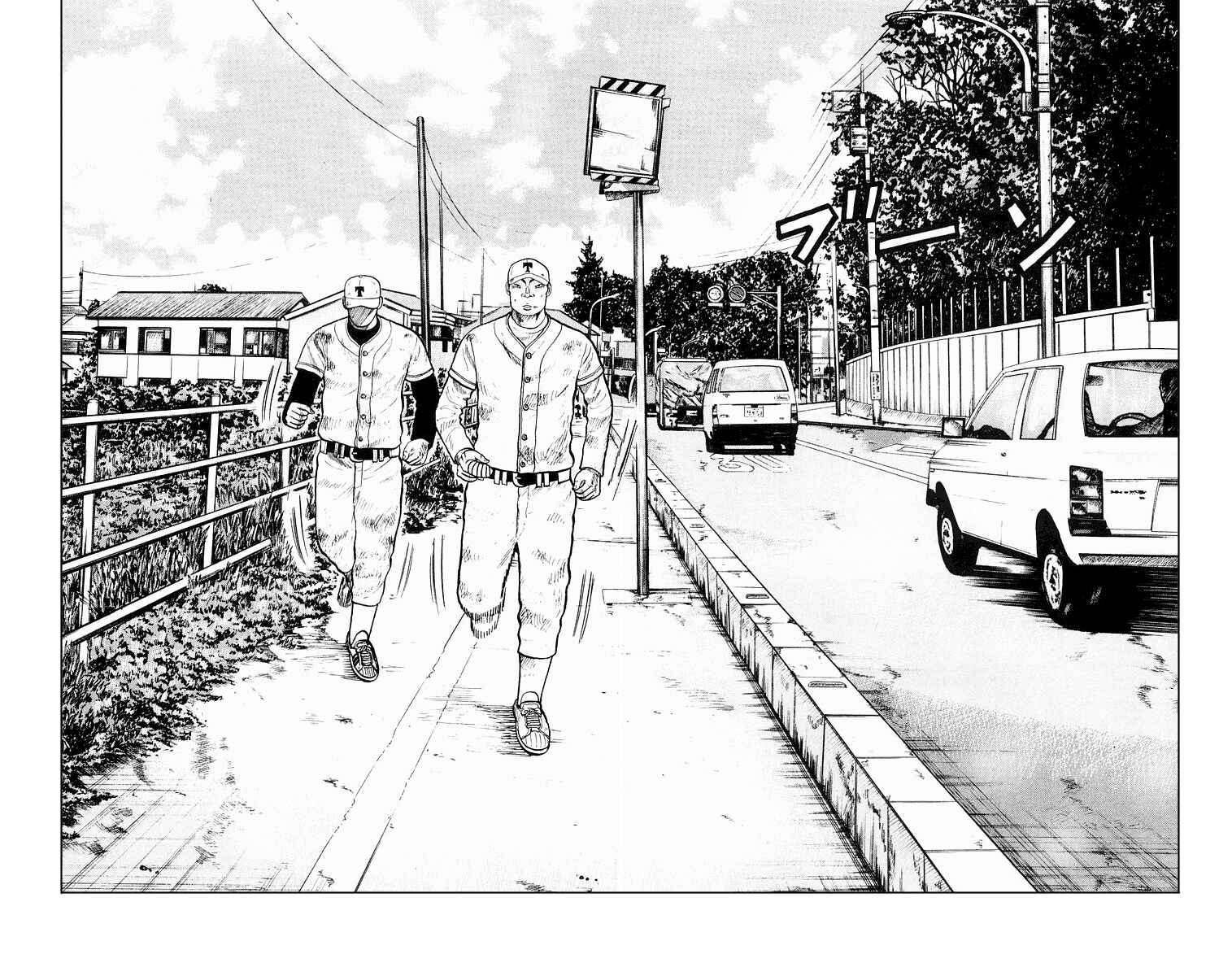 WORST Chapter 36 - Page 8
