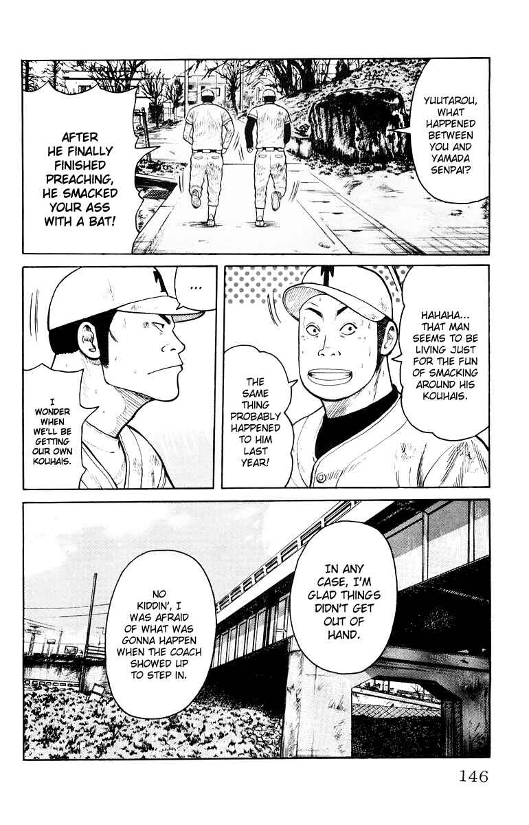 WORST Chapter 36 - Page 9