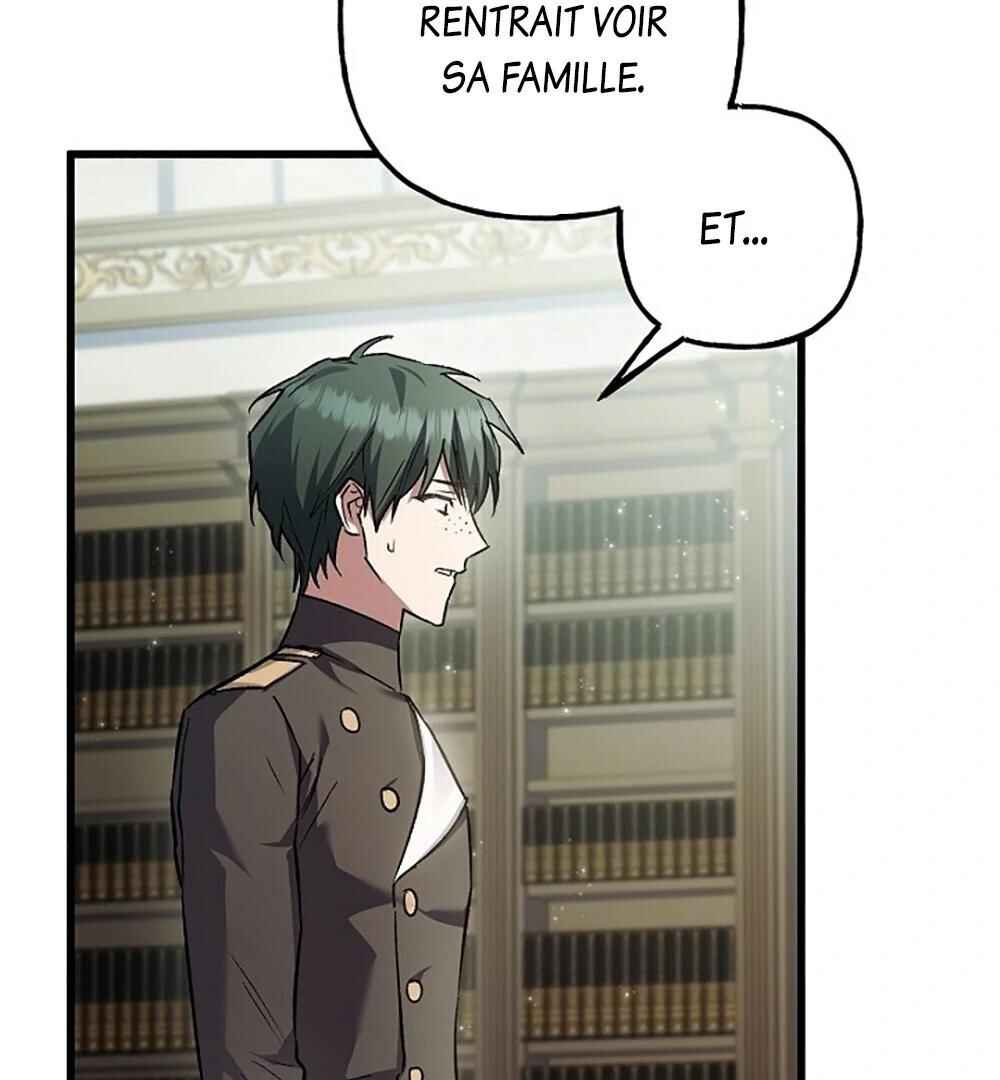 Turning Chapter 44 - Page 16