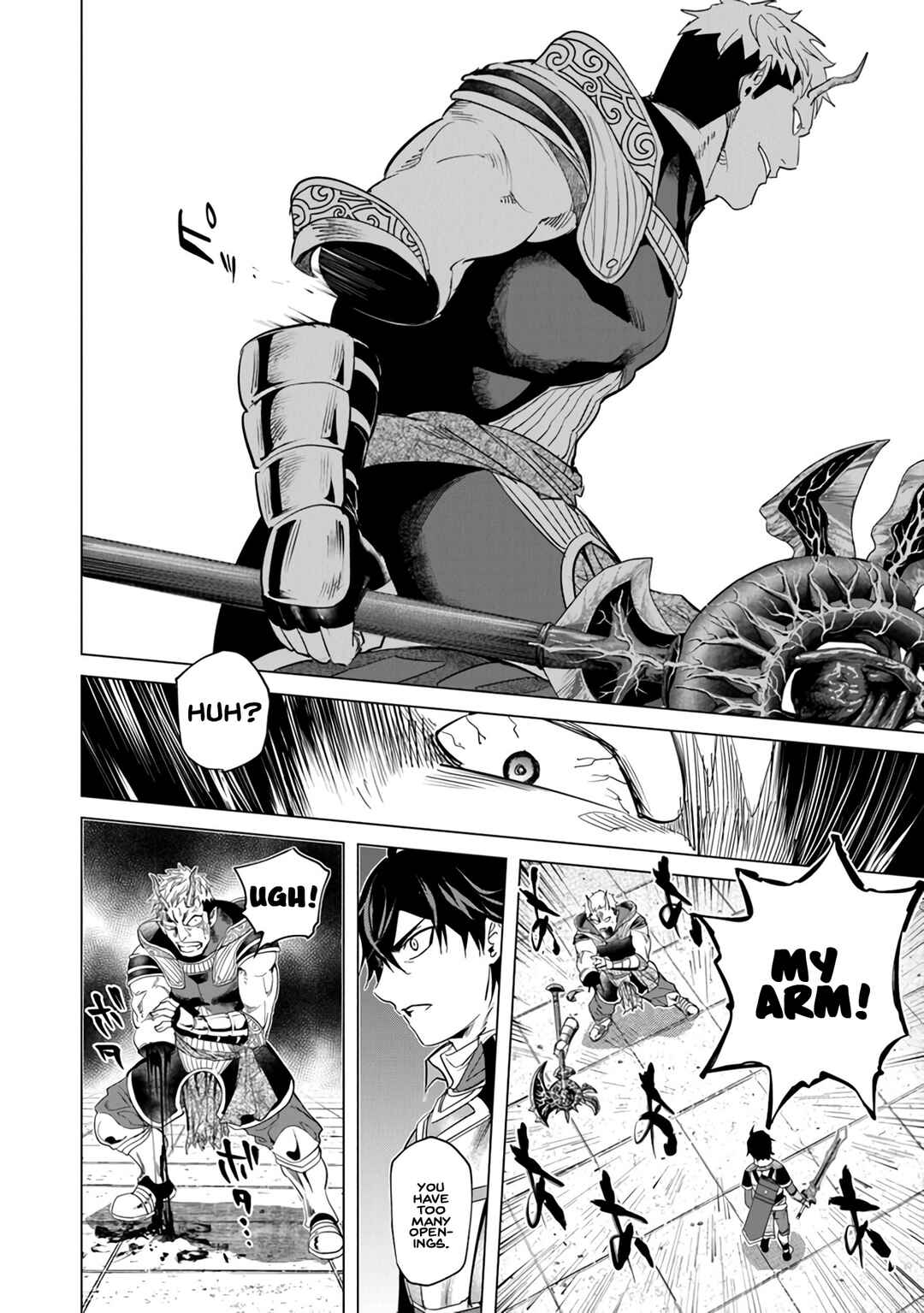 Keikenchi Chochiku de Nonbiri Shoushin Ryokou ~Yuusha to Koibito ni Tsuihou Sareta Senshi no Mujikaku Zamaa~ Chapter 21 - Page 18