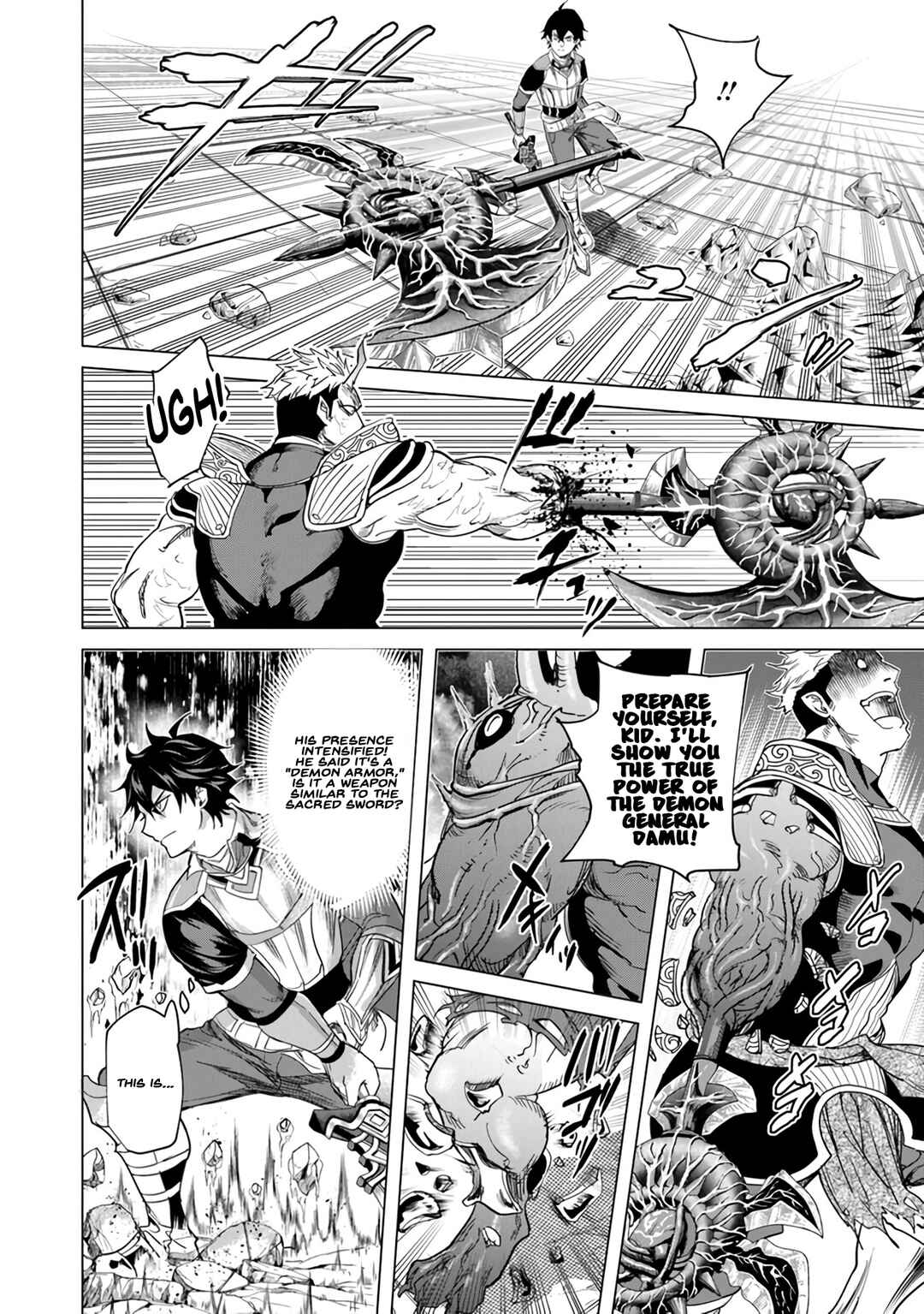Keikenchi Chochiku de Nonbiri Shoushin Ryokou ~Yuusha to Koibito ni Tsuihou Sareta Senshi no Mujikaku Zamaa~ Chapter 21 - Page 22