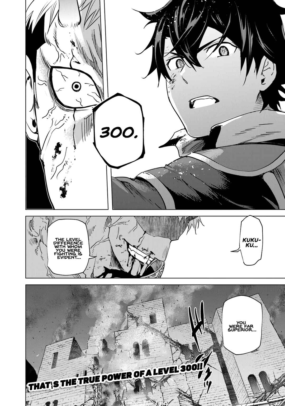 Keikenchi Chochiku de Nonbiri Shoushin Ryokou ~Yuusha to Koibito ni Tsuihou Sareta Senshi no Mujikaku Zamaa~ Chapter 21 - Page 33
