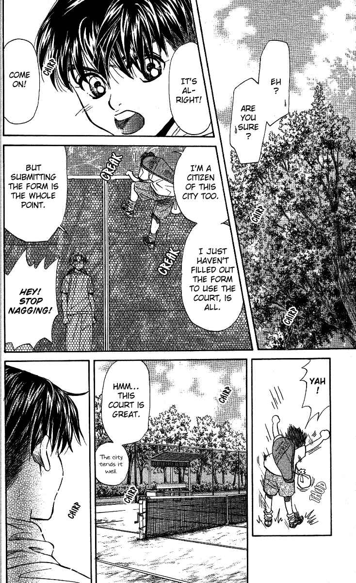 Shanimuni Go Chapter 35 - Page 13