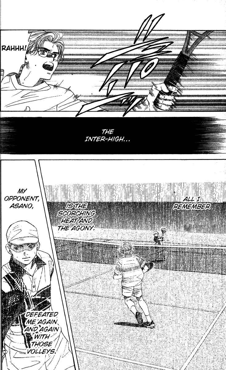 Shanimuni Go Chapter 35 - Page 19
