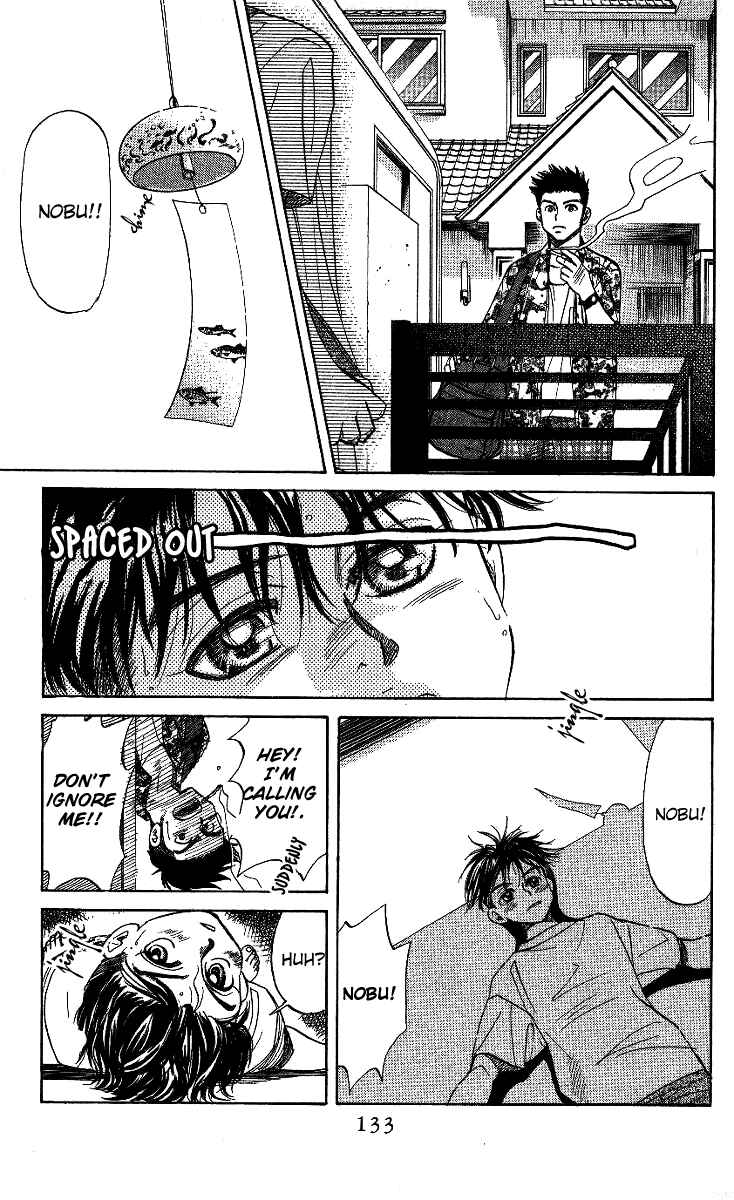 Shanimuni Go Chapter 35 - Page 6