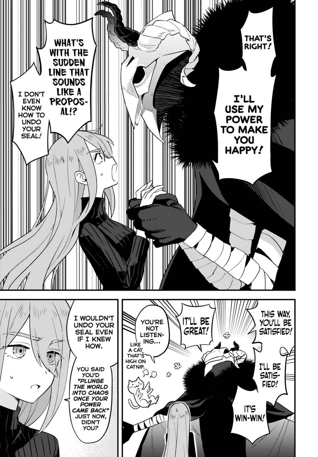 Yashiro no Maou Chapter 1 - Page 11