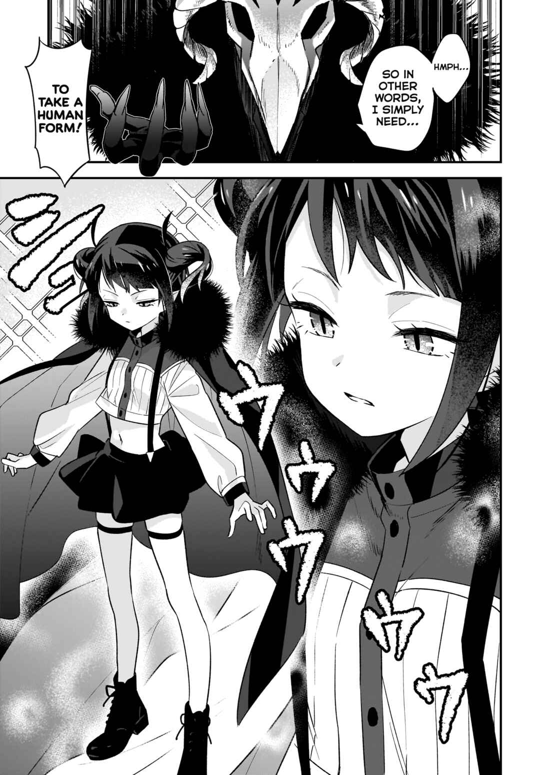 Yashiro no Maou Chapter 1 - Page 15