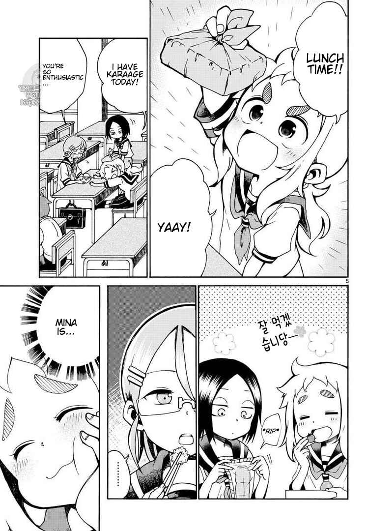 Koi ni Koisuru Yukari-chan Chapter 2 - Page 5
