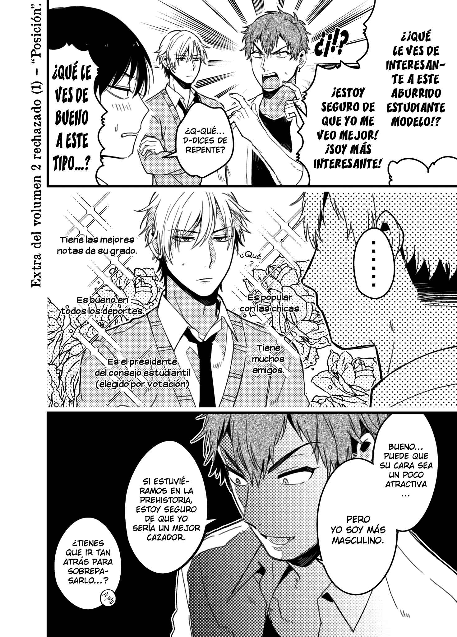 Zettai BL ni Naru Sekai vs. Zettai BL ni Naritakunai Otoko Chapter 29.5 - Page 1