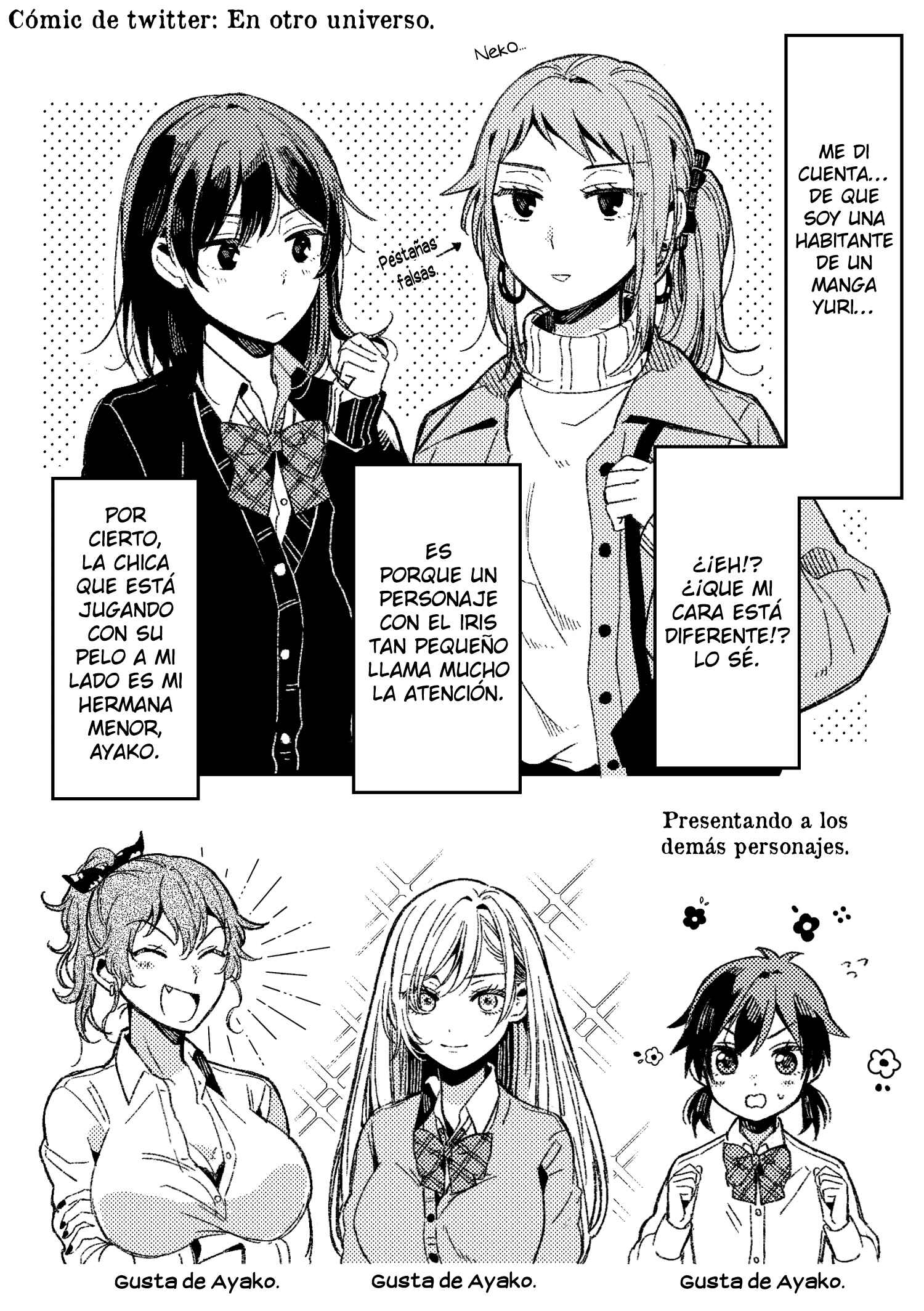 Zettai BL ni Naru Sekai vs. Zettai BL ni Naritakunai Otoko Chapter 29.5 - Page 9