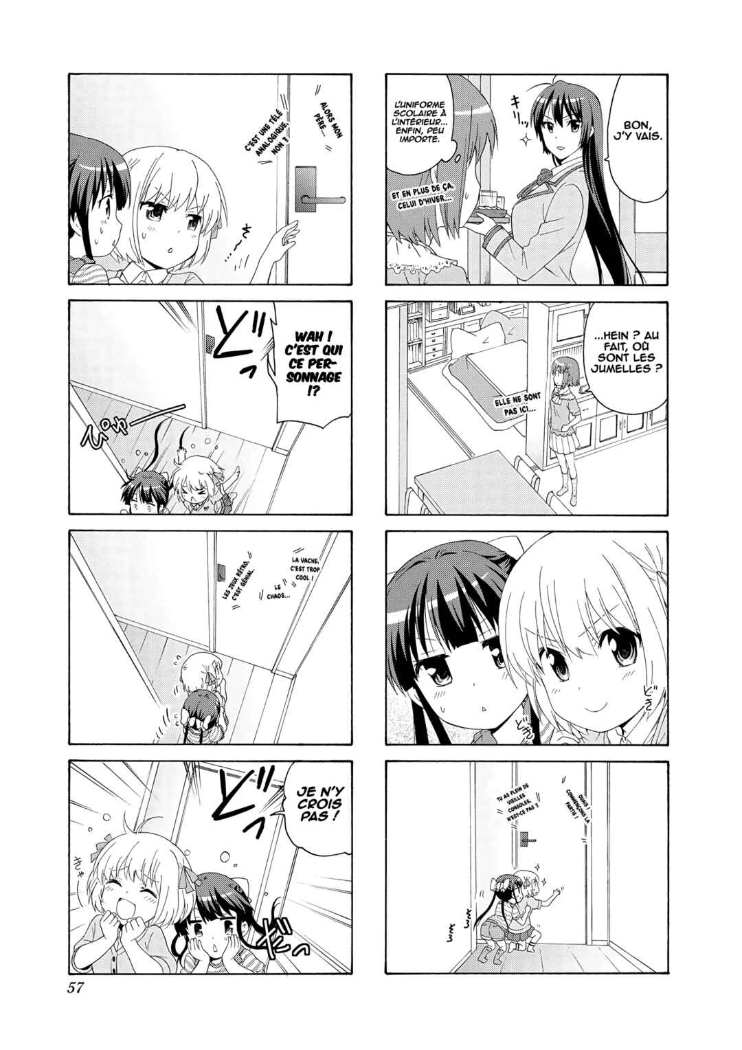 Danchigai Chapter 47 - Page 6