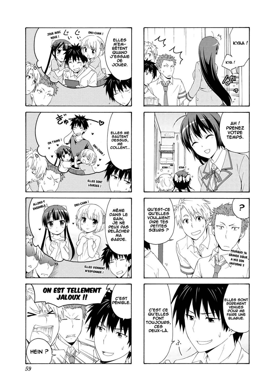 Danchigai Chapter 47 - Page 8