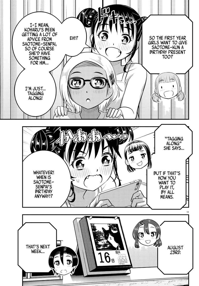 Yankee JK Kuzuhana-chan Chapter 171 - Page 11