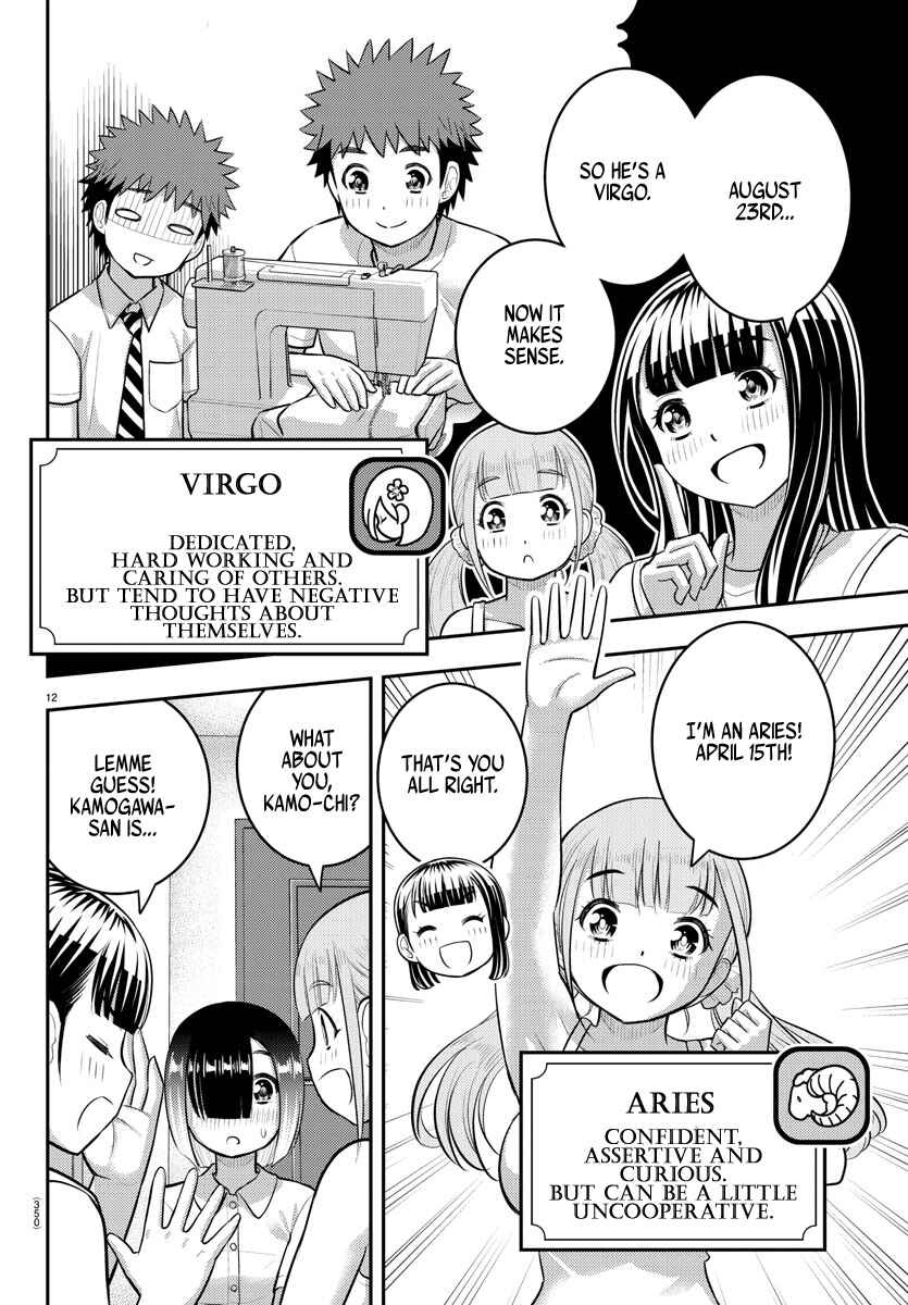 Yankee JK Kuzuhana-chan Chapter 171 - Page 12